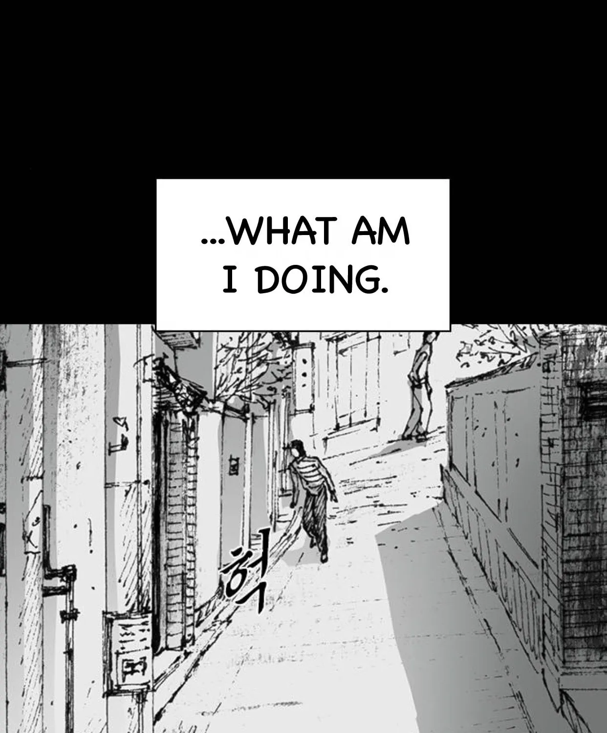 Read Haunted Electronics Shop chapter 42 image 63 on Lezhin