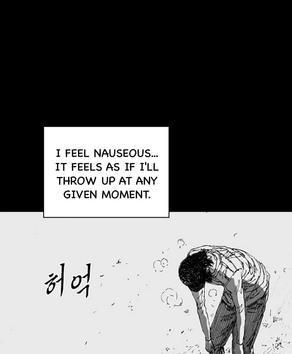 Read Haunted Electronics Shop chapter 42 image 69 on Lezhin