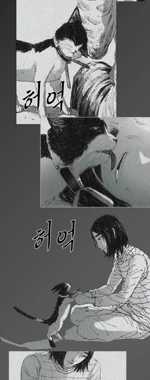 Read Haunted Electronics Shop chapter 42 image 72 on Lezhin