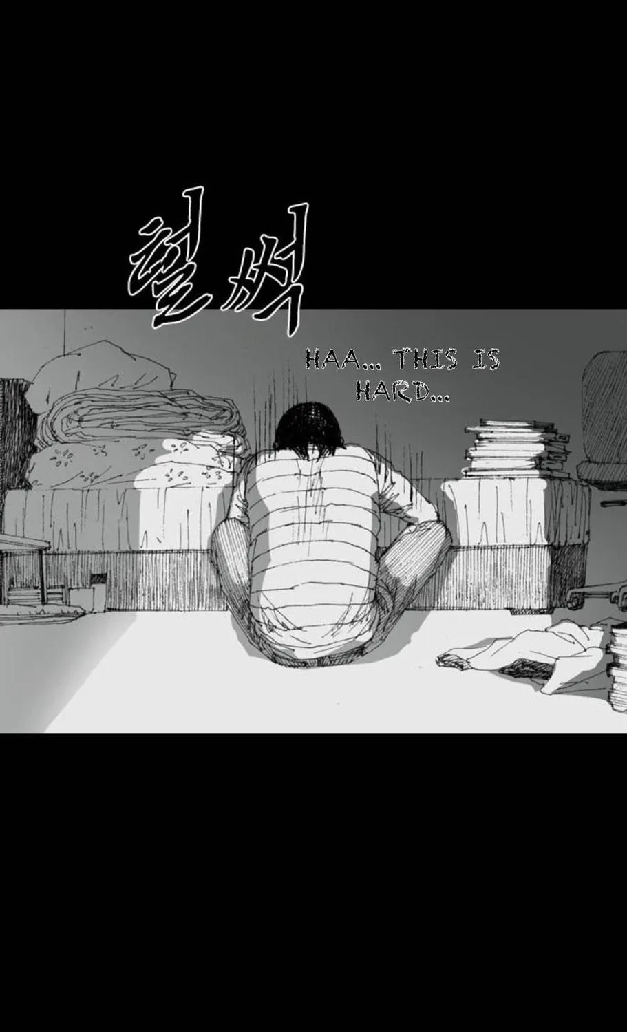 Read Haunted Electronics Shop chapter 42 image 98 on Lezhin