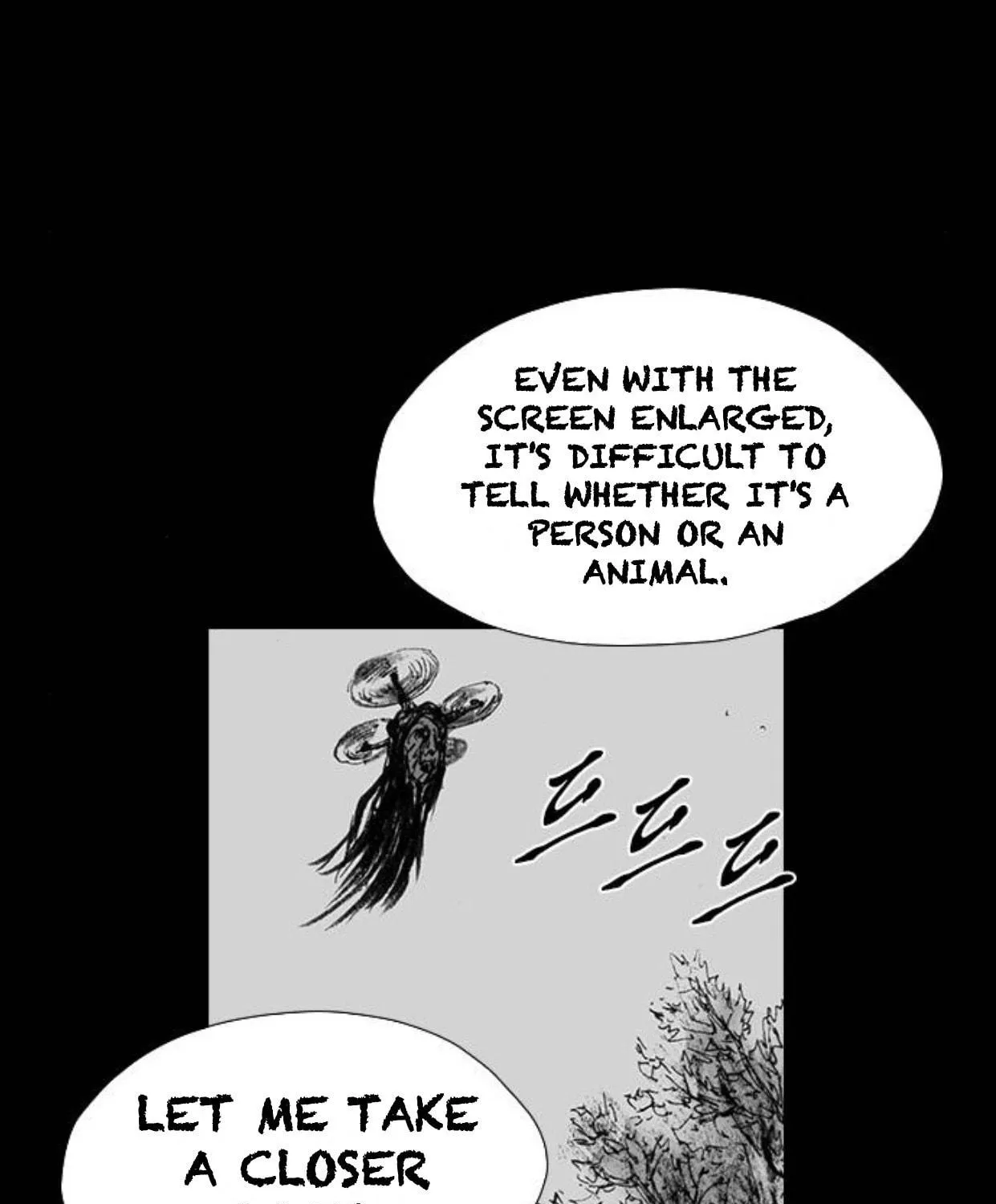 Read Haunted Electronics Shop chapter 43 image 139 on Lezhin