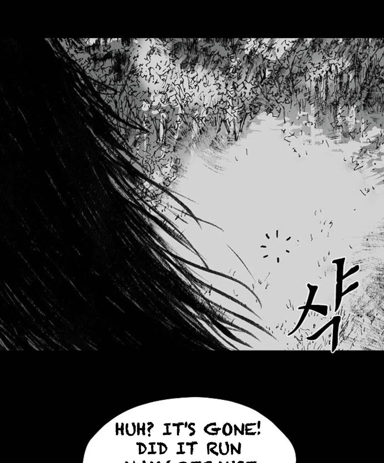 Read Haunted Electronics Shop chapter 43 image 157 on Lezhin