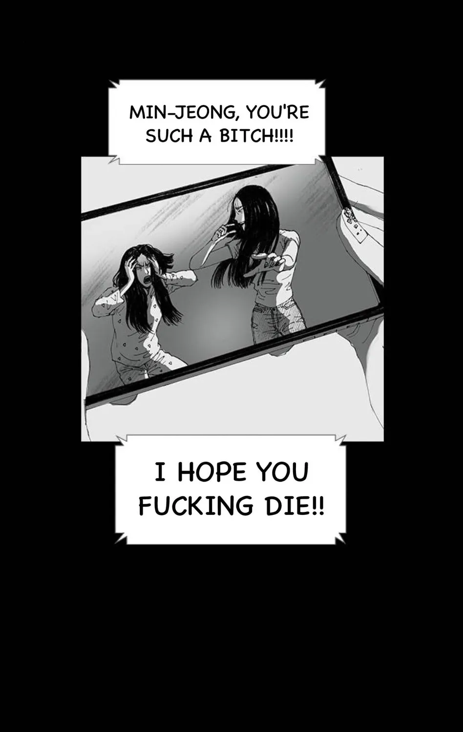 Read Haunted Electronics Shop chapter 43 image 24 on Lezhin
