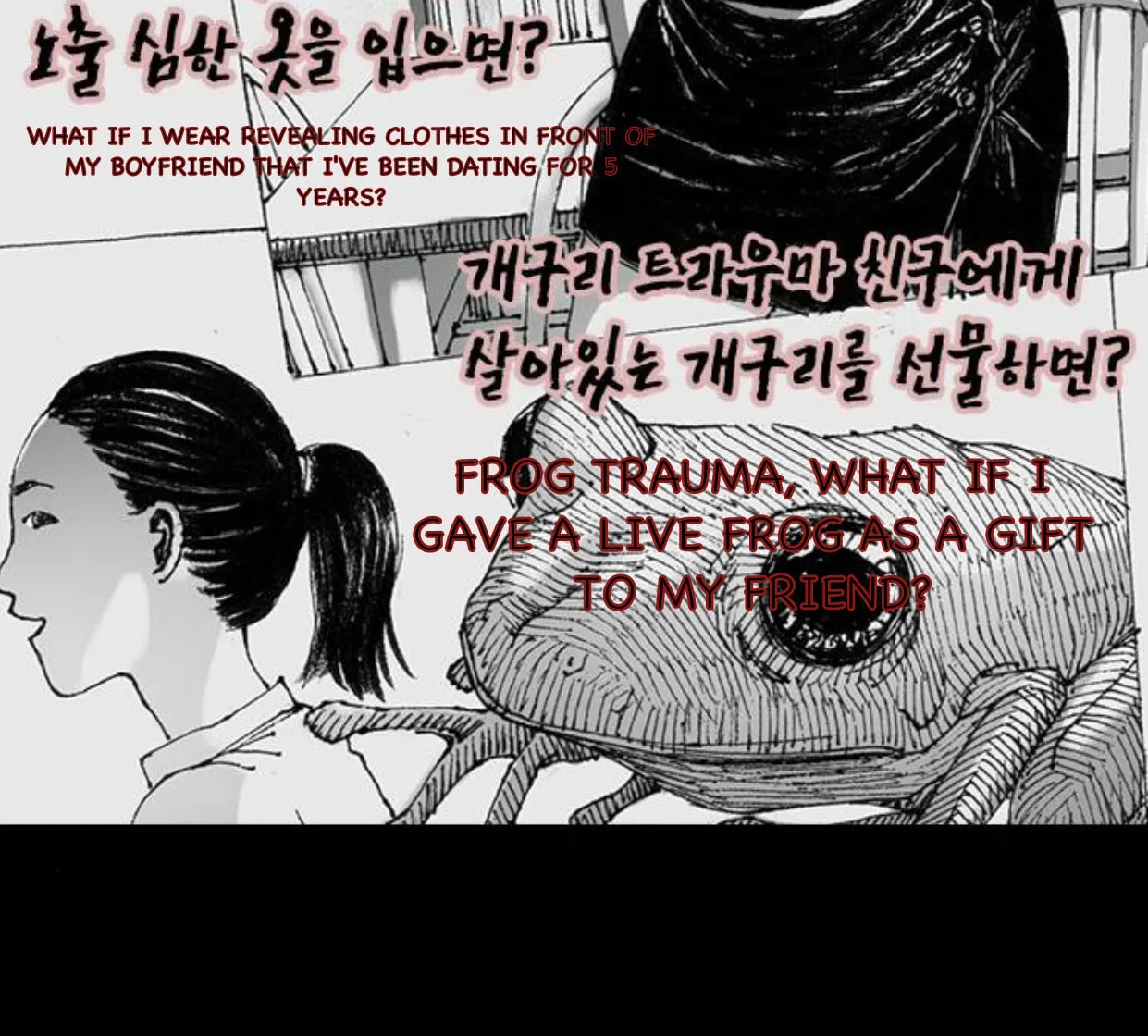 Read Haunted Electronics Shop chapter 43 image 27 on Lezhin