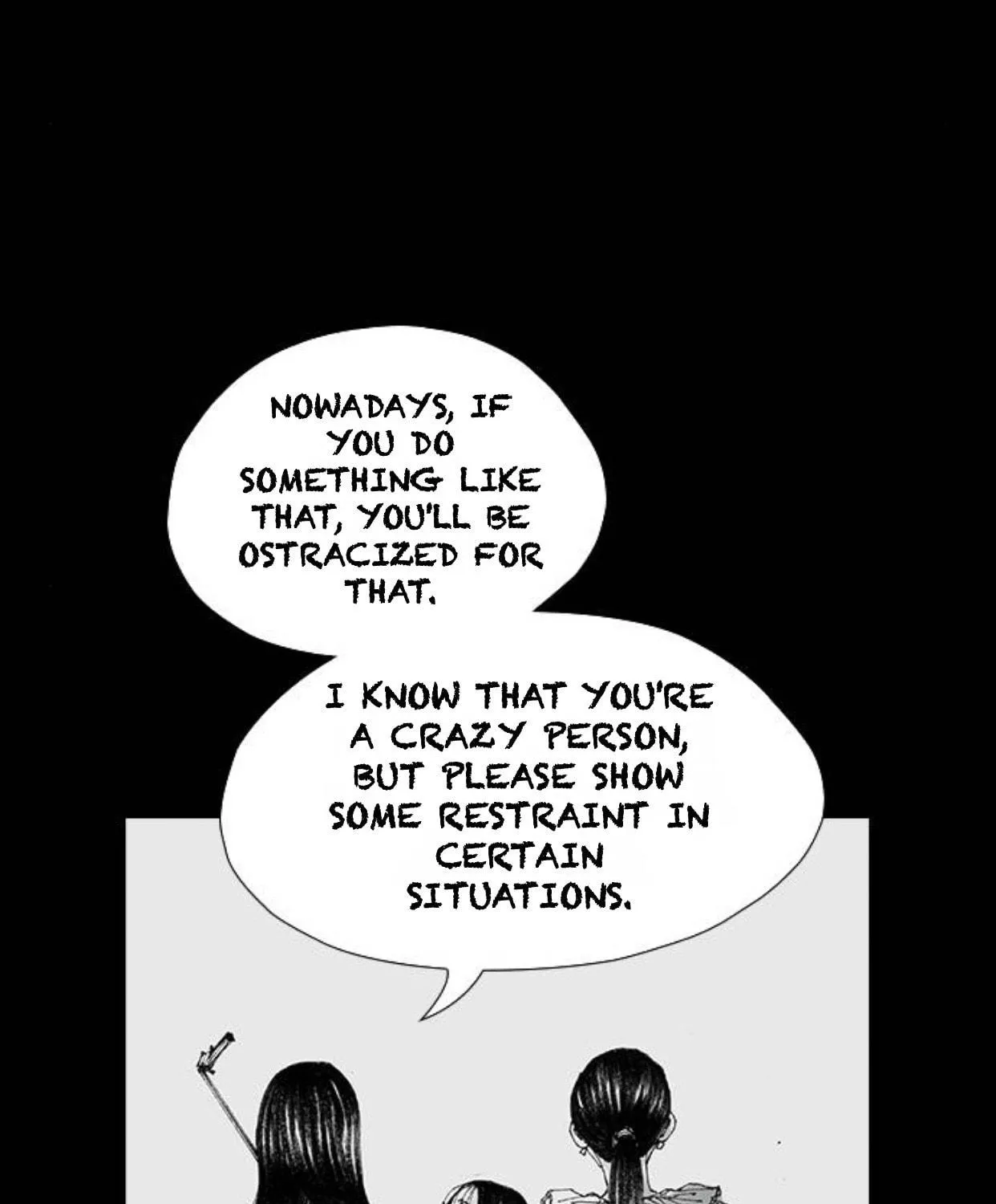 Read Haunted Electronics Shop chapter 43 image 40 on Lezhin