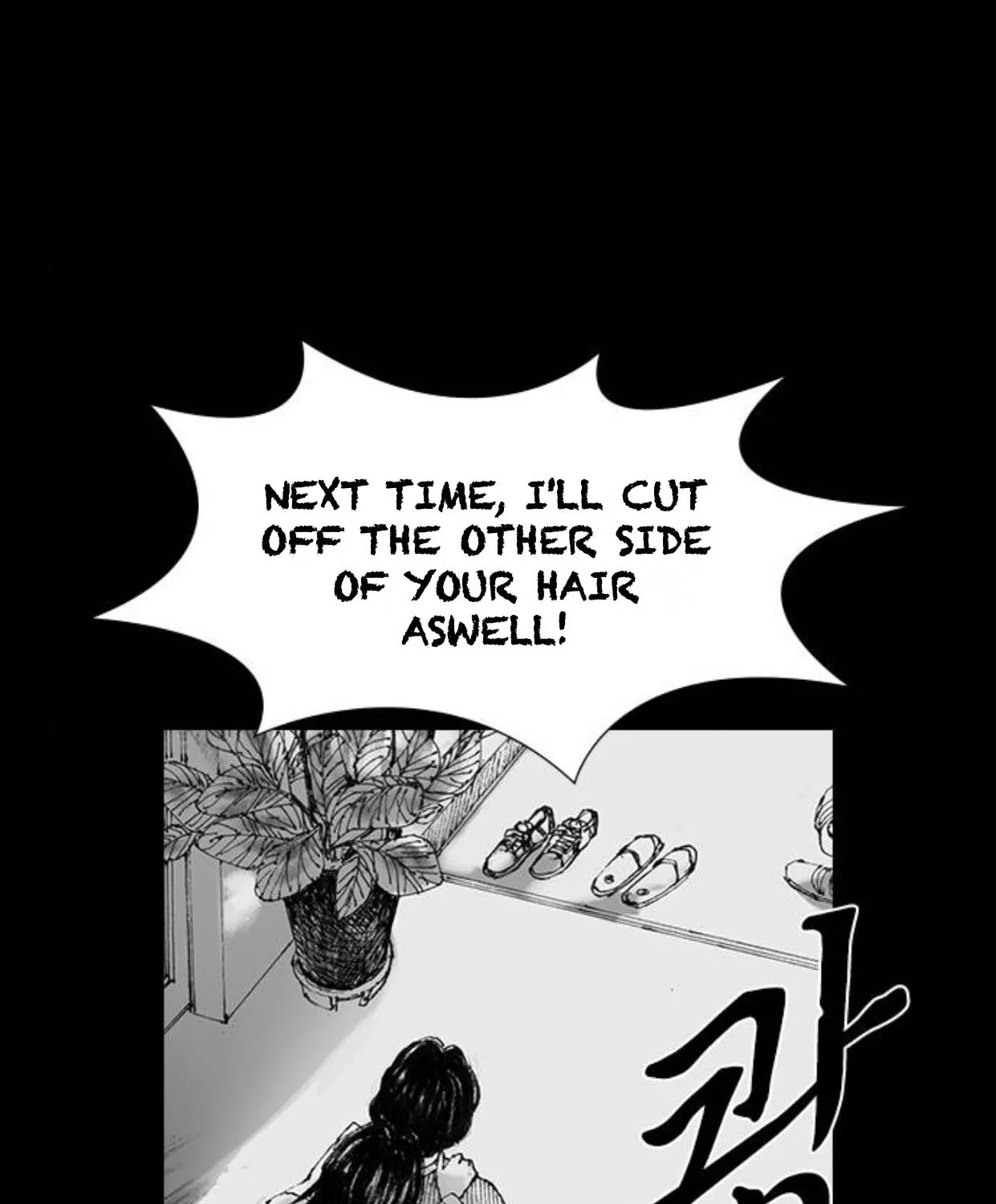 Read Haunted Electronics Shop chapter 43 image 54 on Lezhin