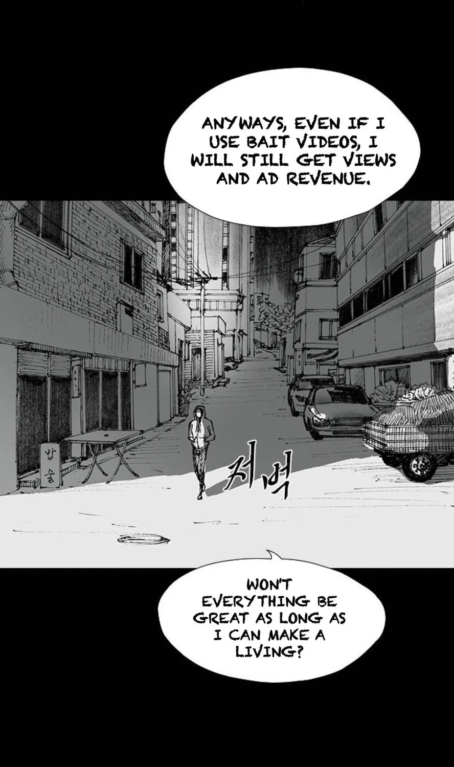 Read Haunted Electronics Shop chapter 43 image 60 on Lezhin
