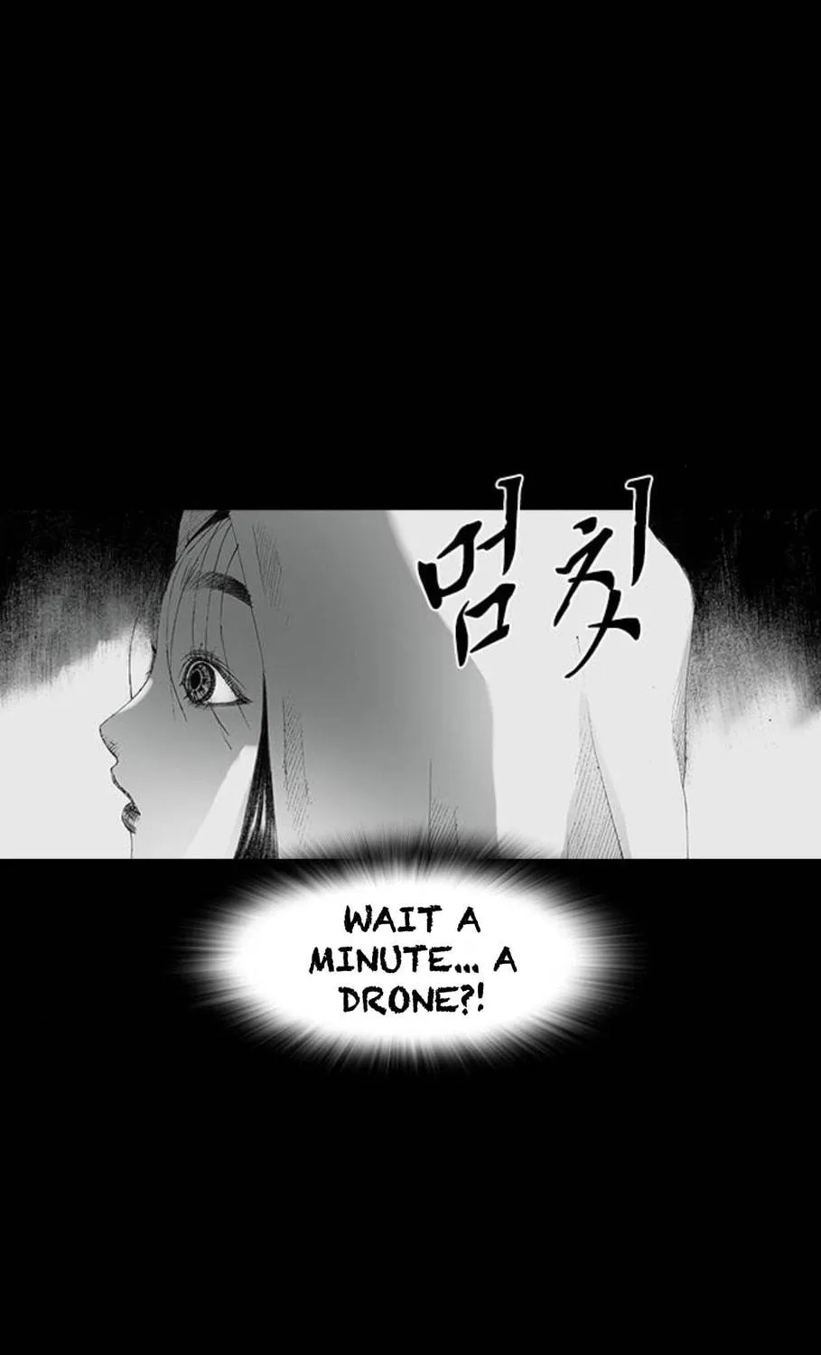 Read Haunted Electronics Shop chapter 43 image 66 on Lezhin