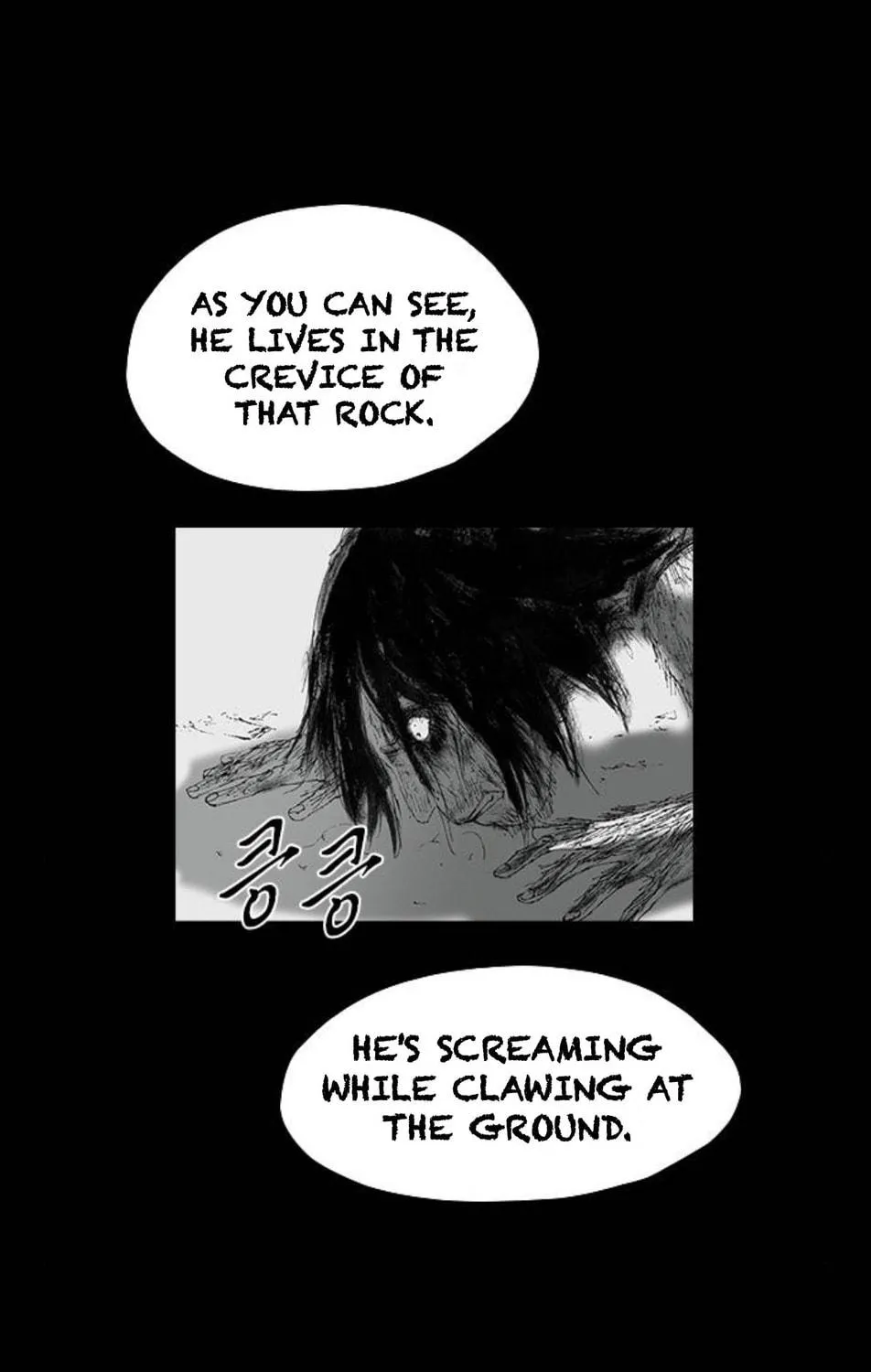 Read Haunted Electronics Shop chapter 44 image 114 on Lezhin