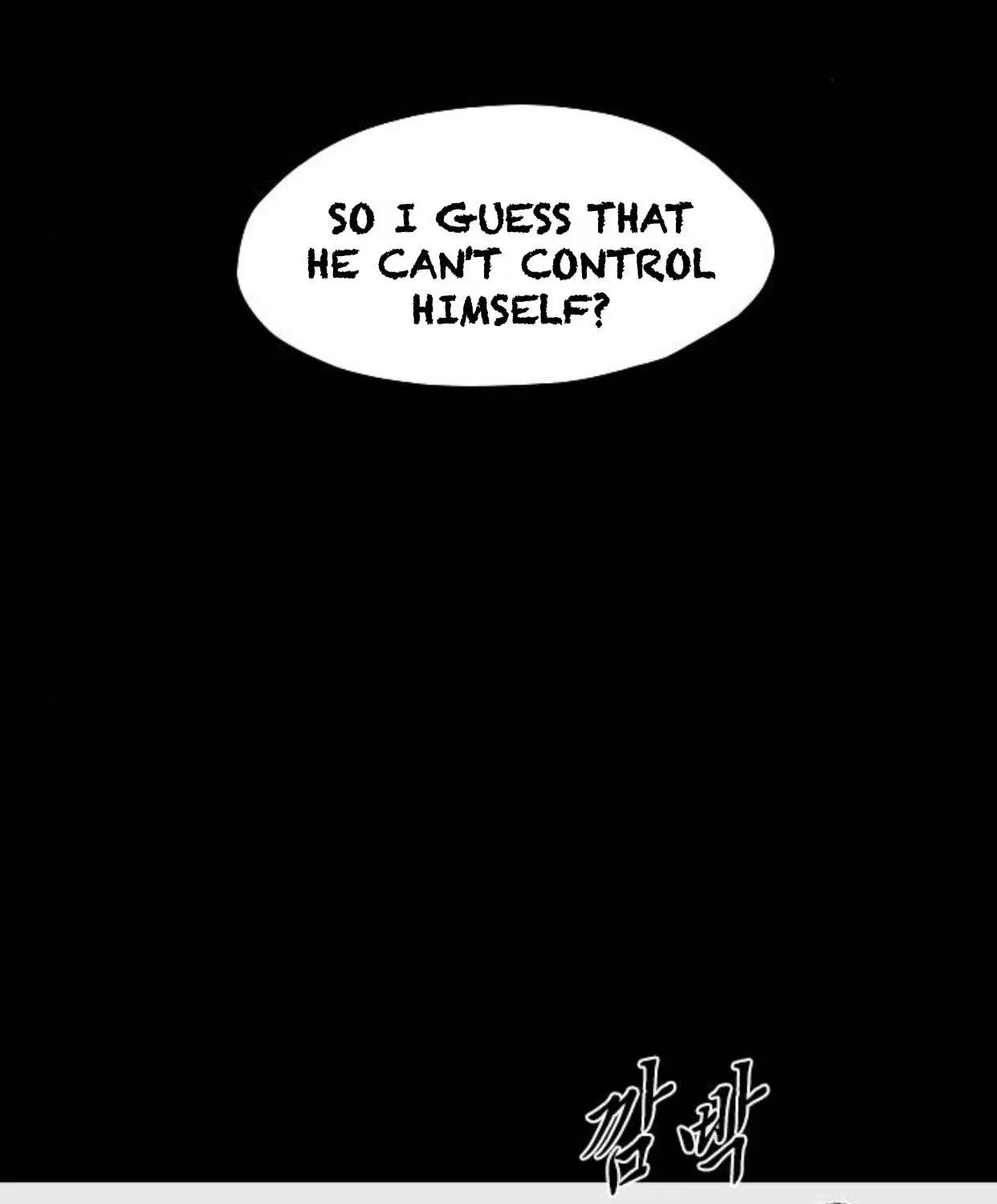 Read Haunted Electronics Shop chapter 44 image 123 on Lezhin