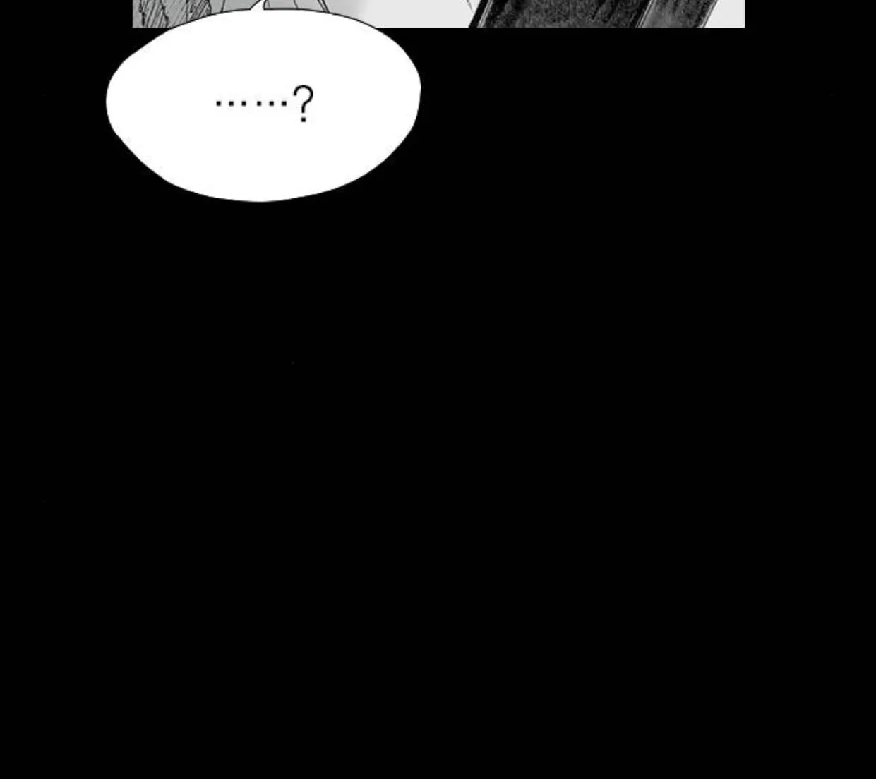 Read Haunted Electronics Shop chapter 44 image 142 on Lezhin