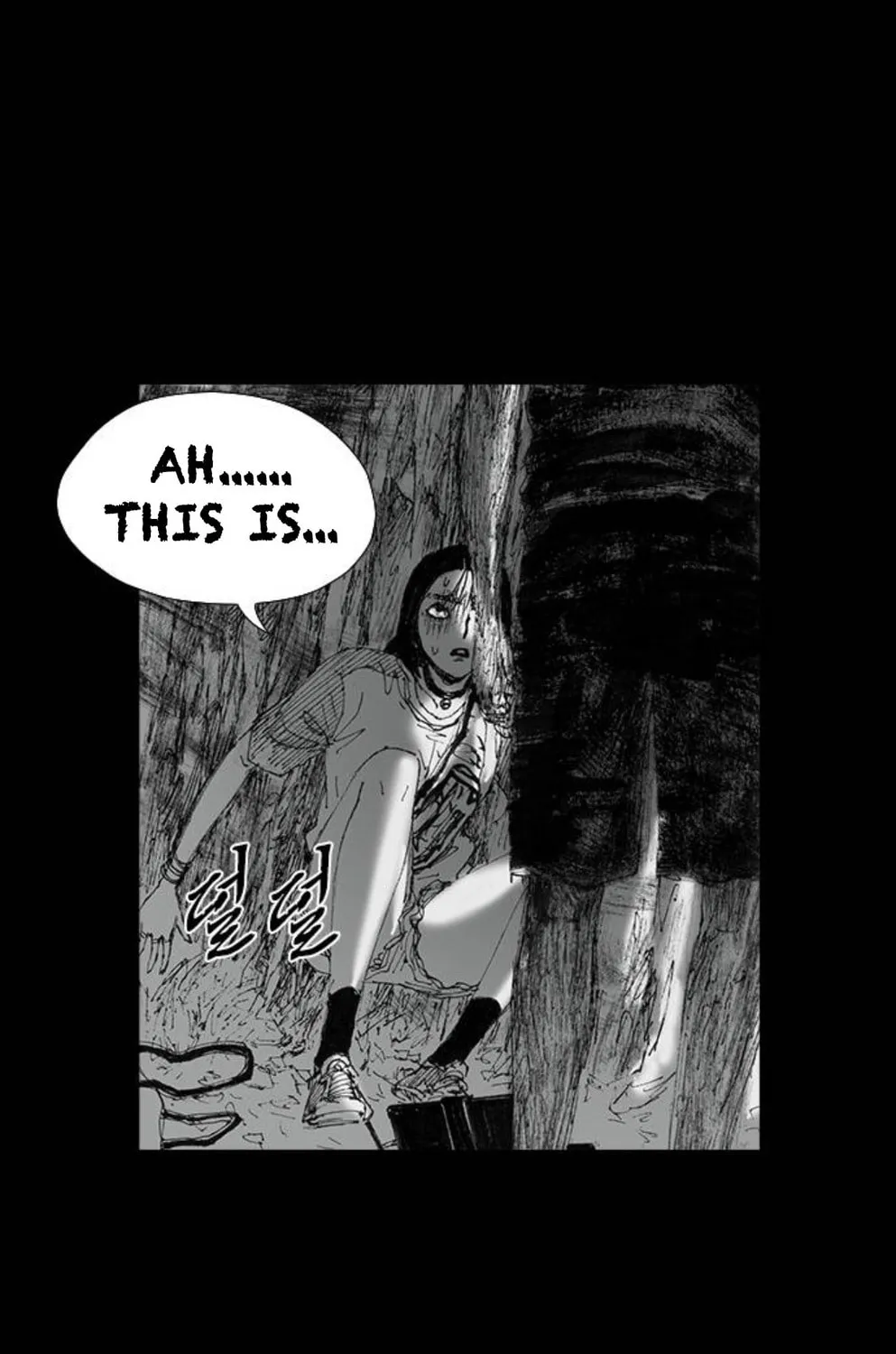 Read Haunted Electronics Shop chapter 44 image 160 on Lezhin