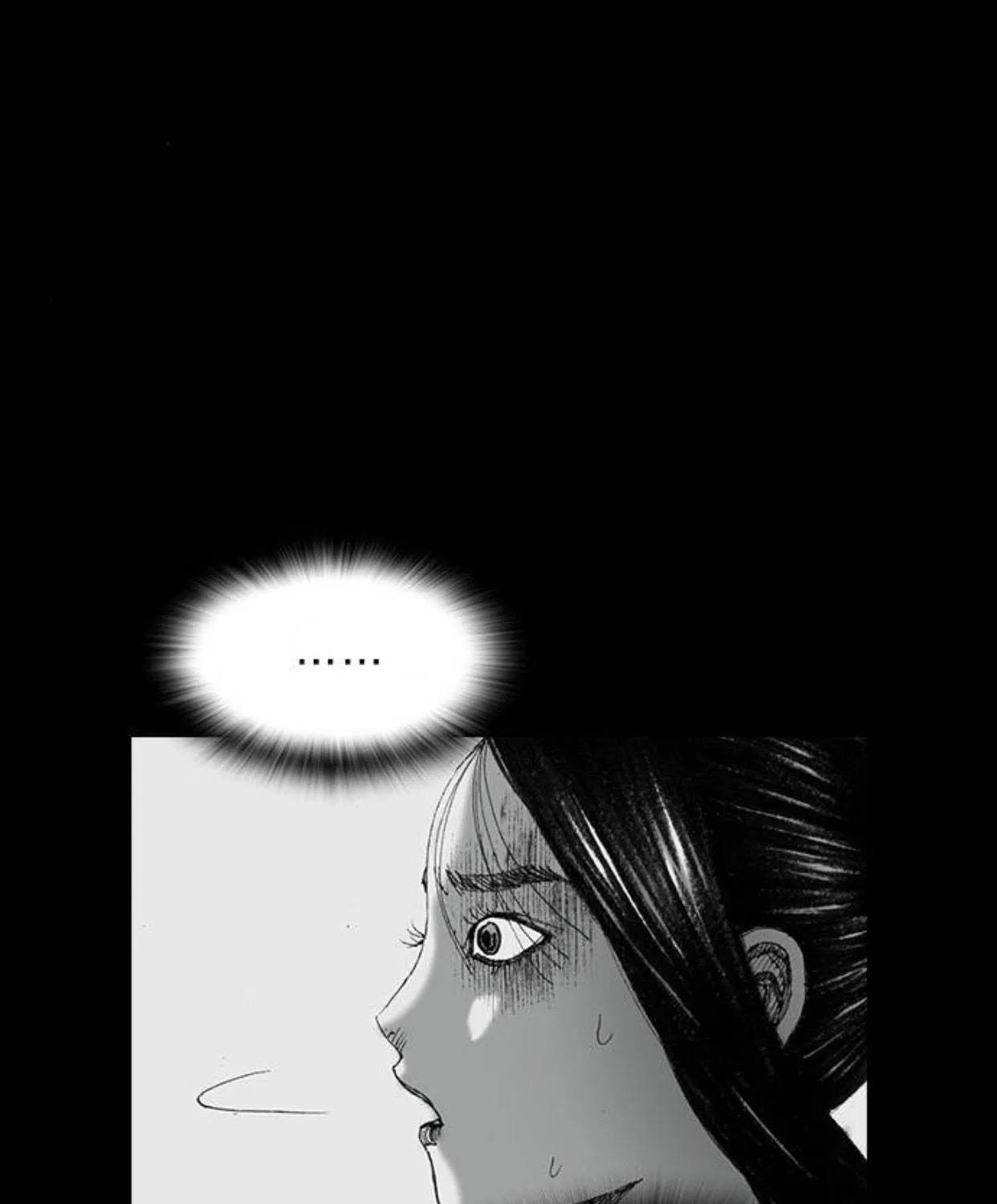 Read Haunted Electronics Shop chapter 45 image 10 on Lezhin