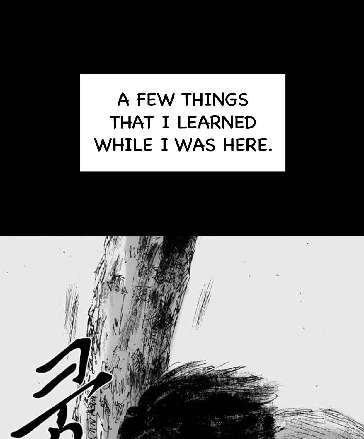 Read Haunted Electronics Shop chapter 45 image 120 on Lezhin