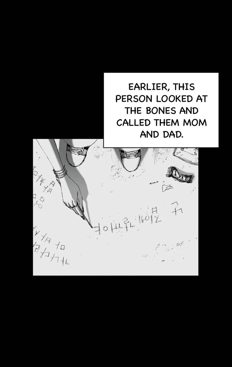 Read Haunted Electronics Shop chapter 45 image 126 on Lezhin
