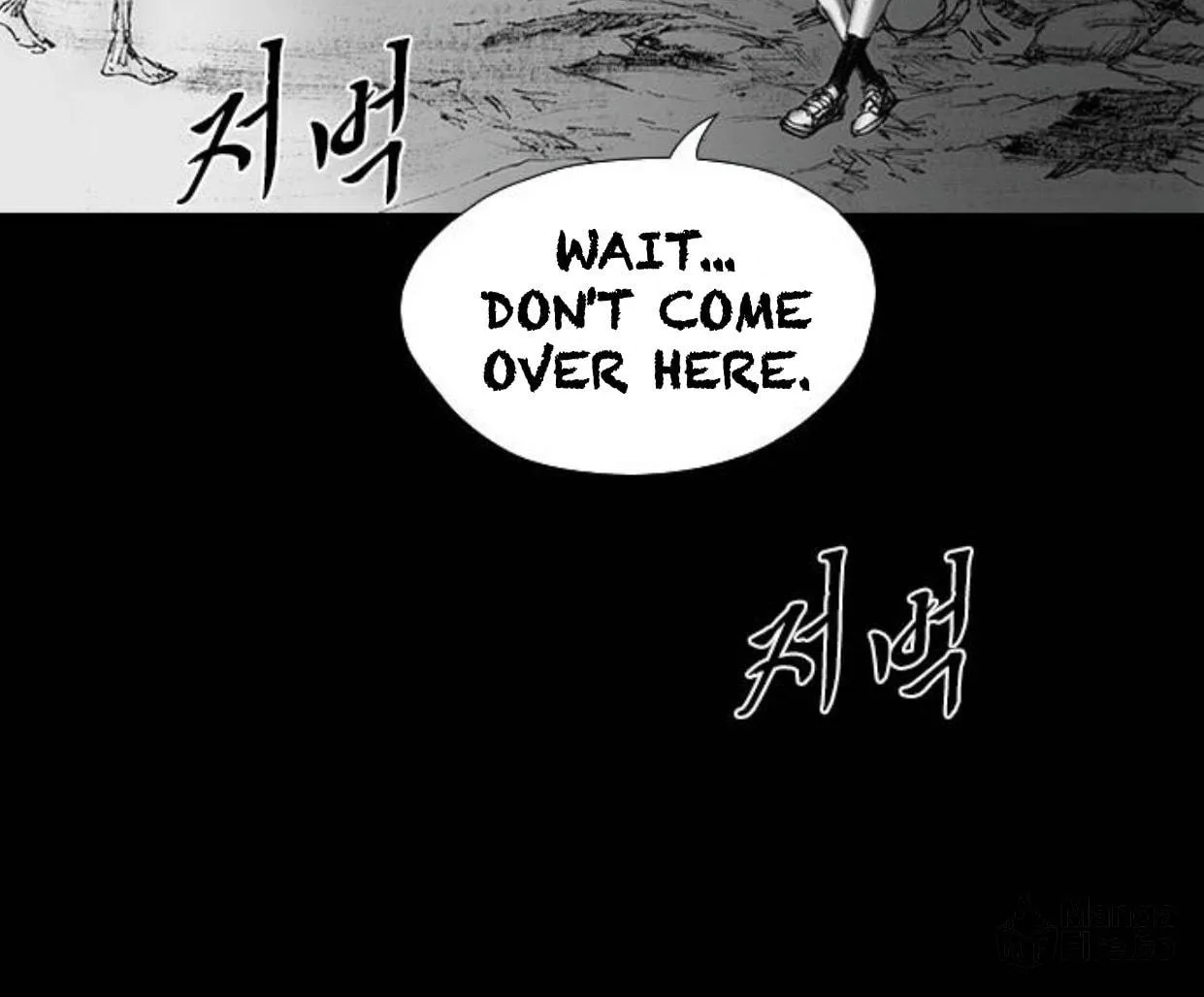 Read Haunted Electronics Shop chapter 45 image 19 on Lezhin