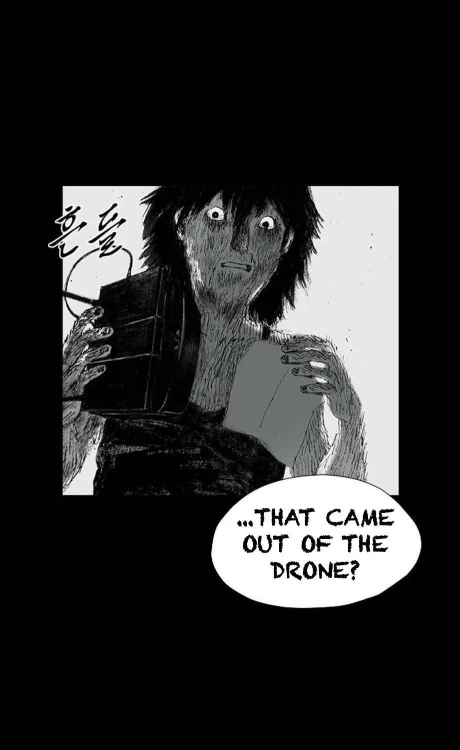 Read Haunted Electronics Shop chapter 45 image 25 on Lezhin