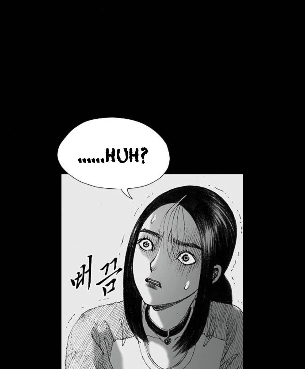 Read Haunted Electronics Shop chapter 45 image 45 on Lezhin