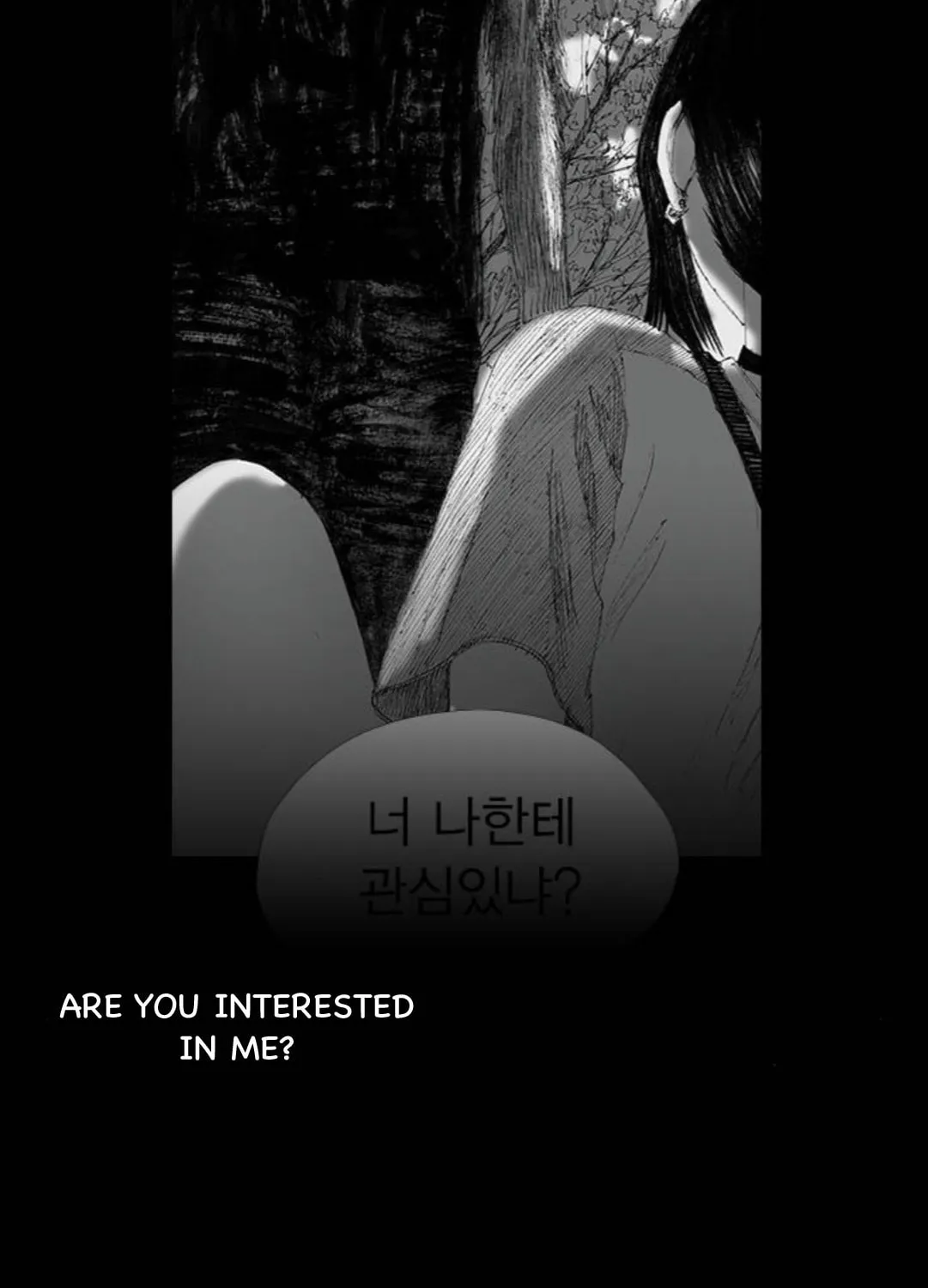 Read Haunted Electronics Shop chapter 45 image 53 on Lezhin