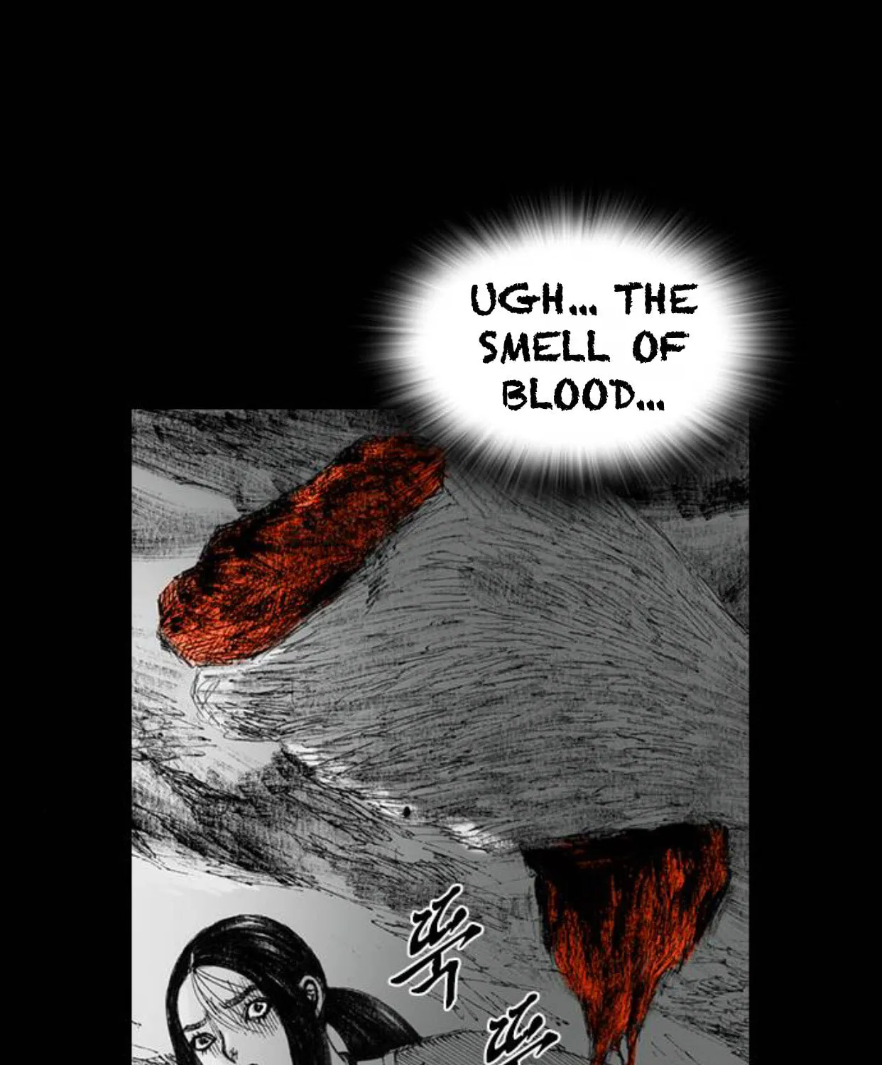 Read Haunted Electronics Shop chapter 45 image 63 on Lezhin