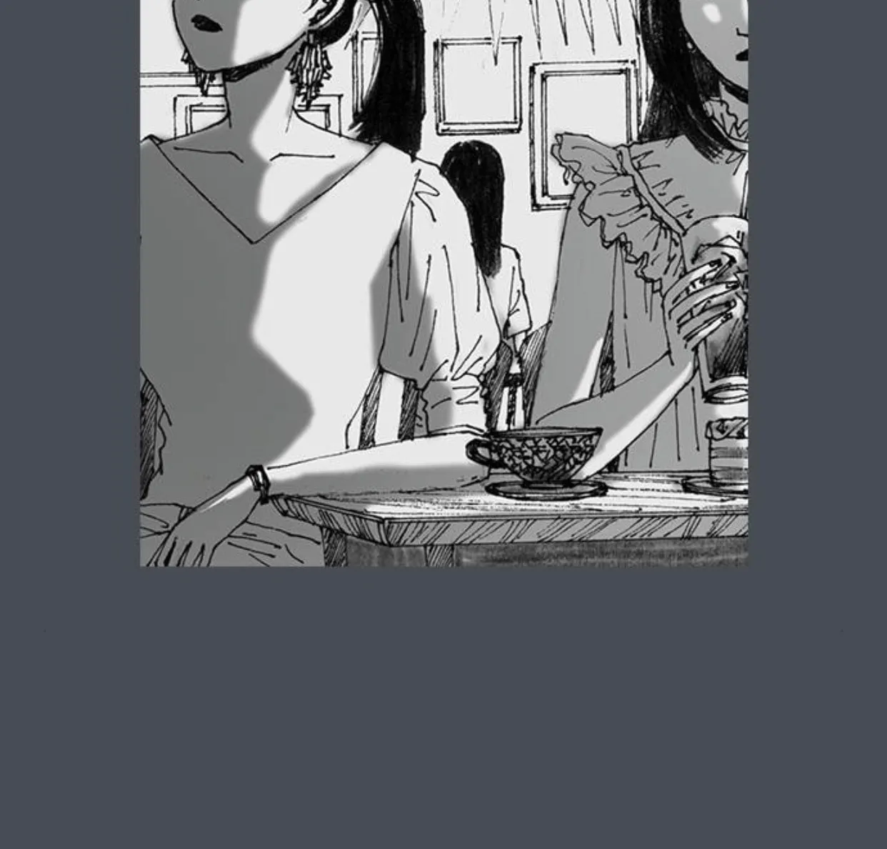 Read Haunted Electronics Shop chapter 46 image 1 on Lezhin