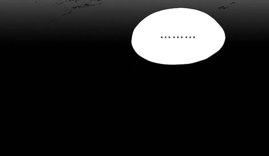 Read Haunted Electronics Shop chapter 46 image 123 on Lezhin