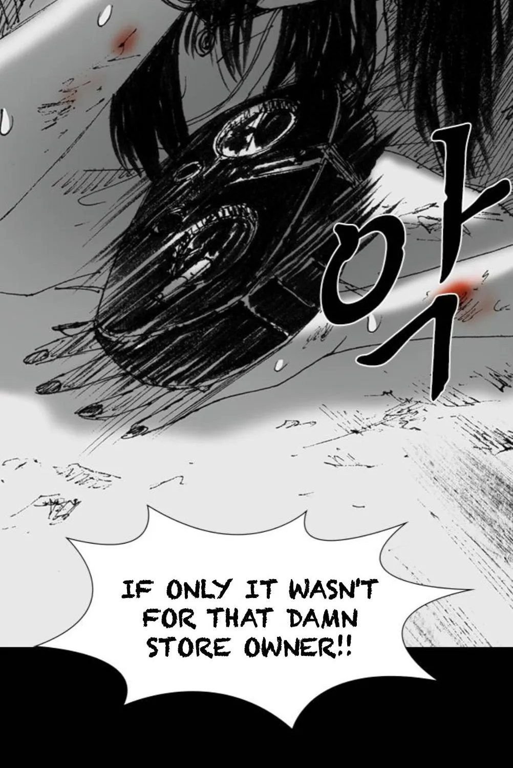 Read Haunted Electronics Shop chapter 46 image 145 on Lezhin