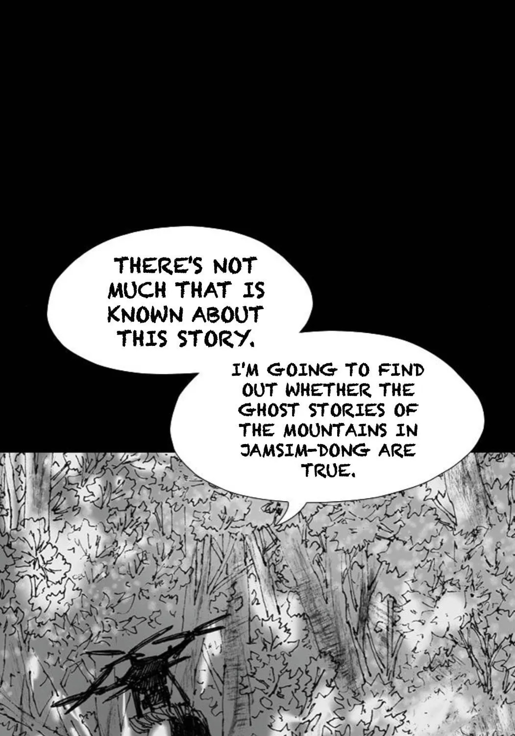 Read Haunted Electronics Shop chapter 46 image 176 on Lezhin