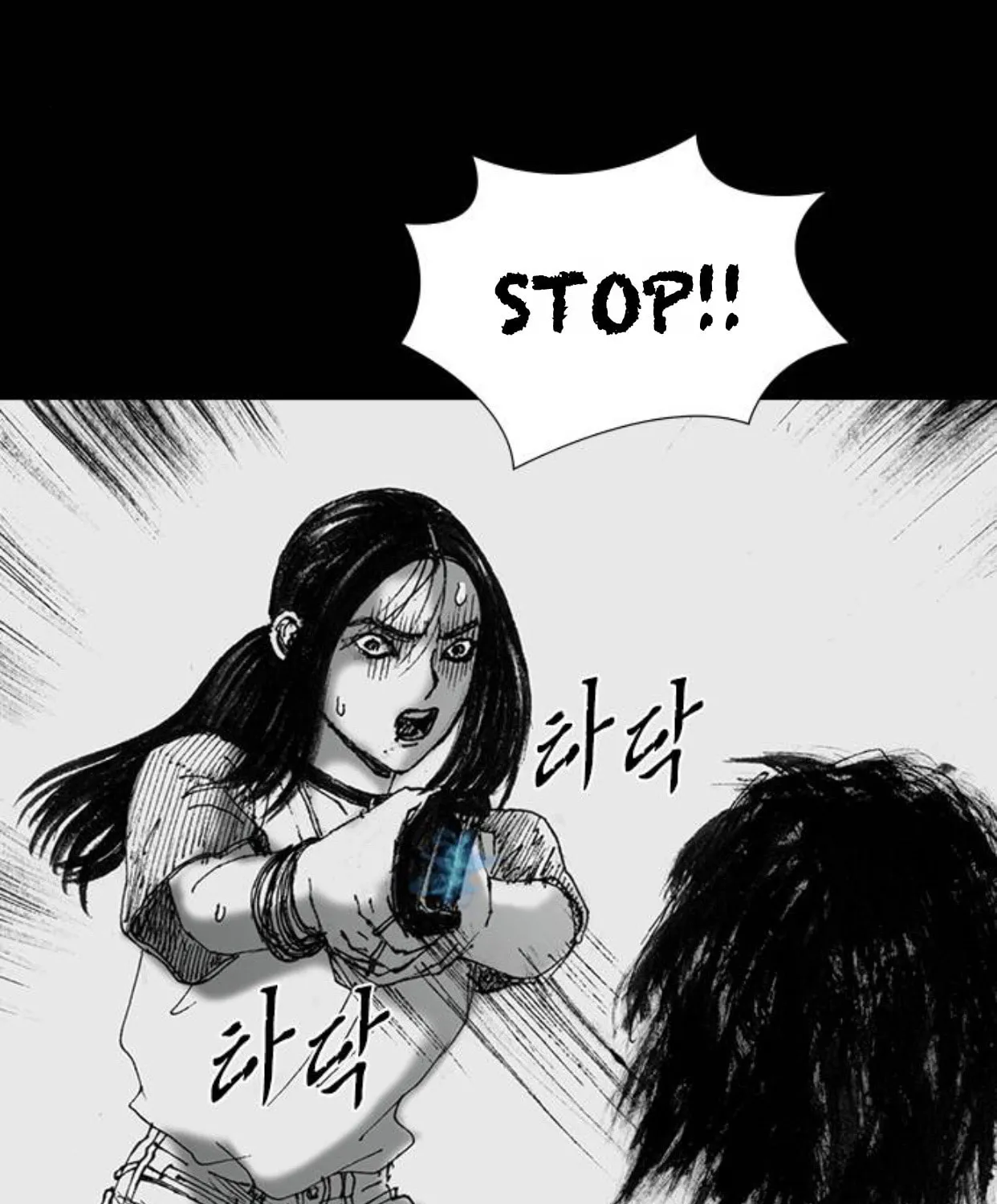 Read Haunted Electronics Shop chapter 46 image 26 on Lezhin