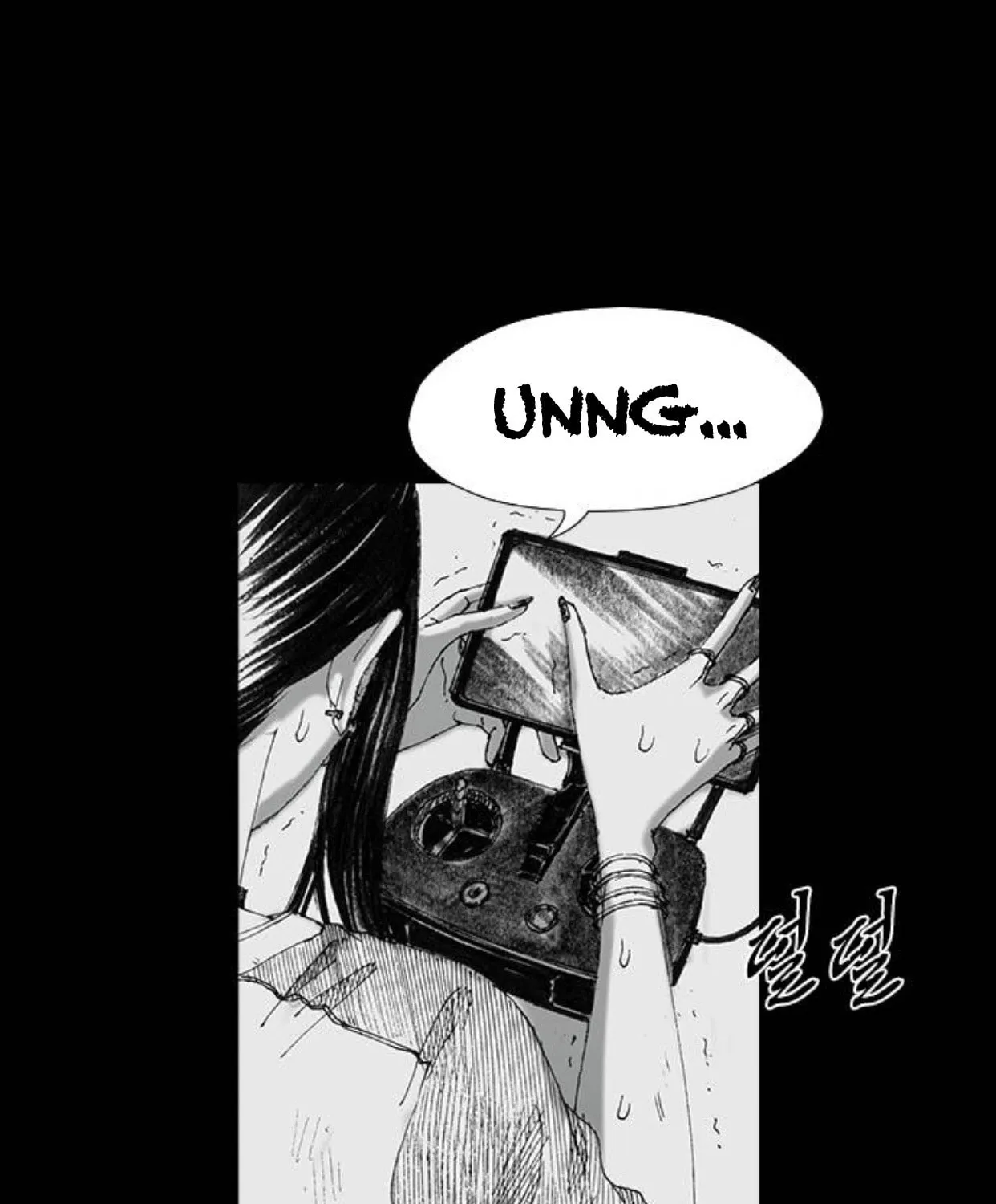 Read Haunted Electronics Shop chapter 46 image 63 on Lezhin
