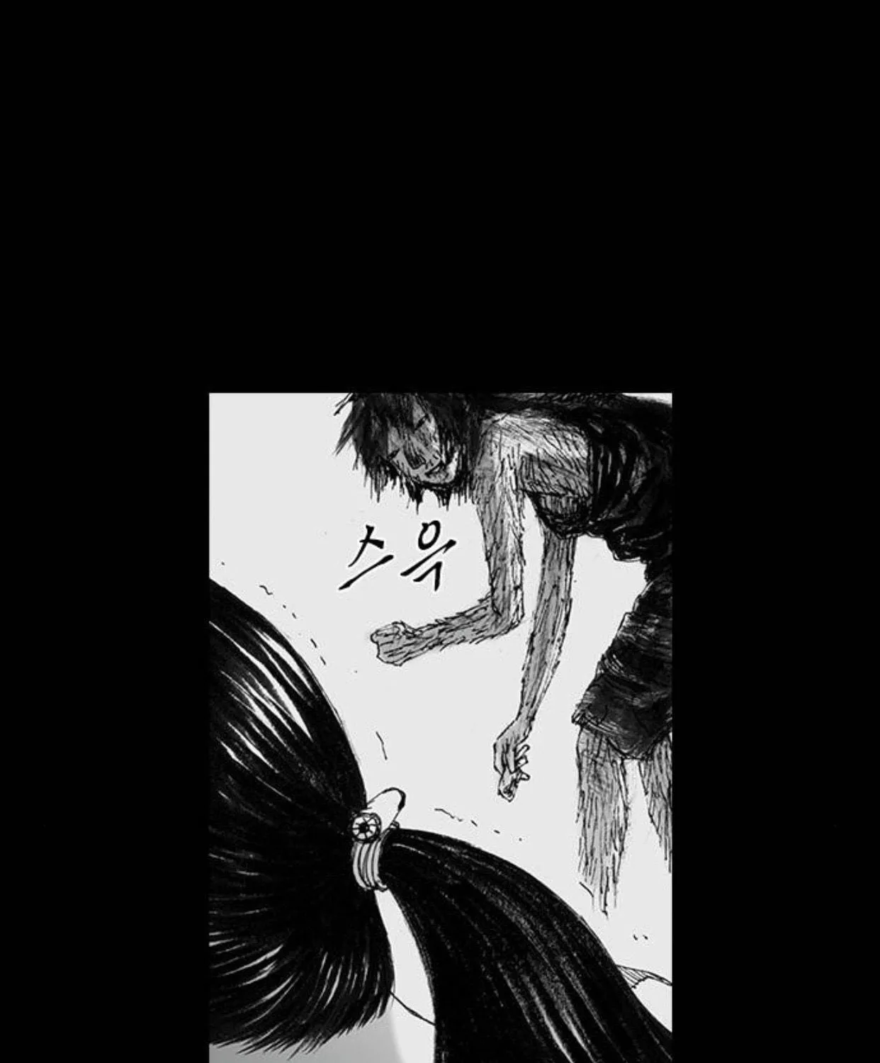 Read Haunted Electronics Shop chapter 46 image 65 on Lezhin