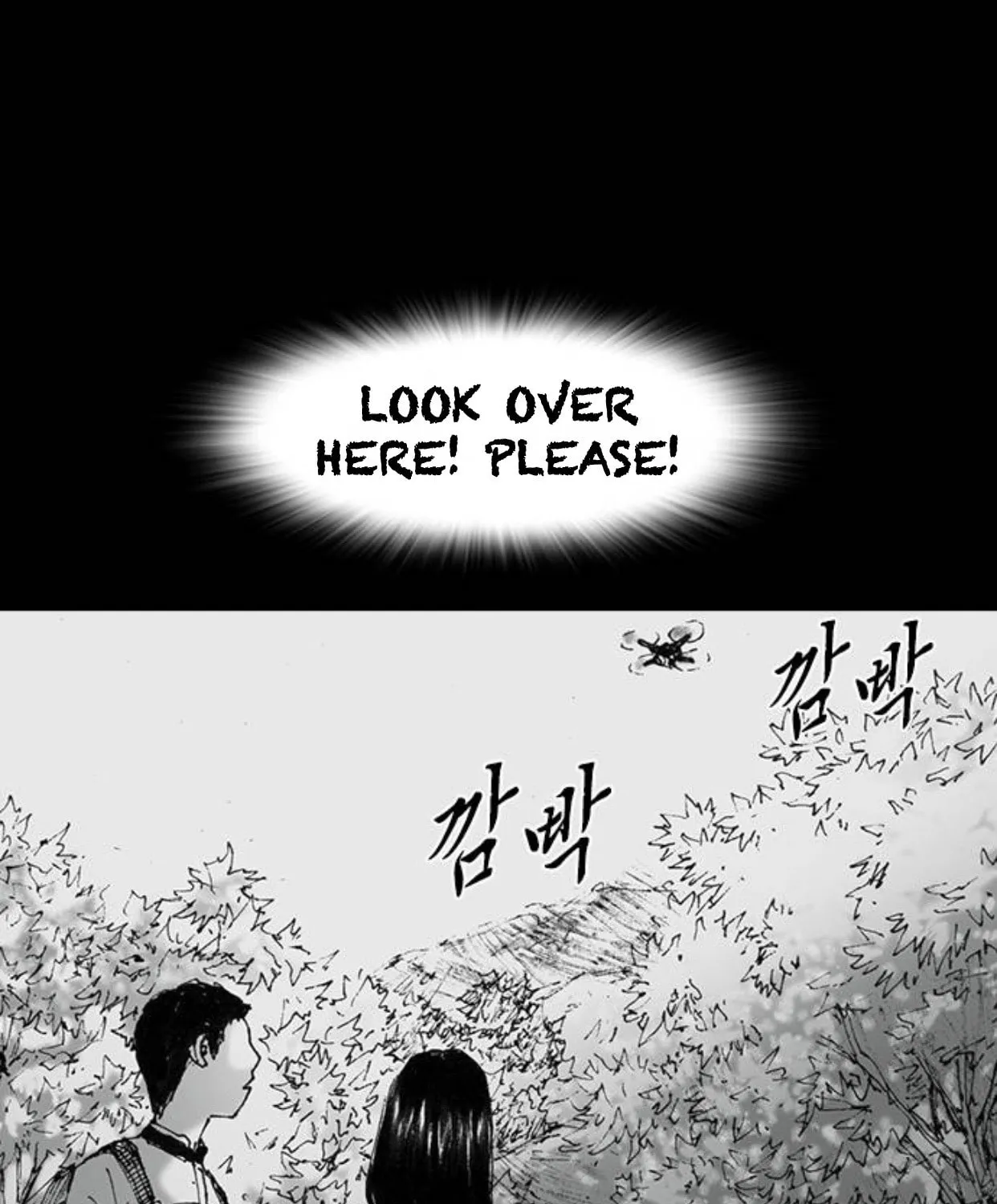 Read Haunted Electronics Shop chapter 46 image 90 on Lezhin