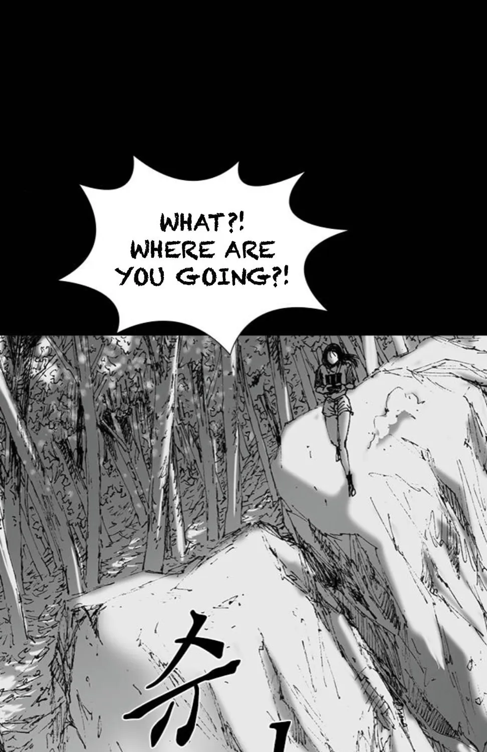 Read Haunted Electronics Shop chapter 46 image 99 on Lezhin