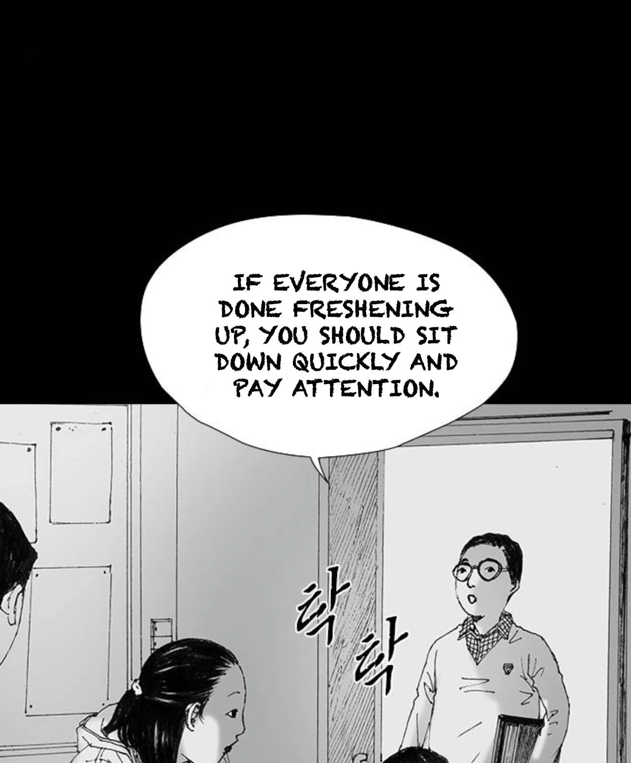 Read Haunted Electronics Shop chapter 47 image 124 on Lezhin