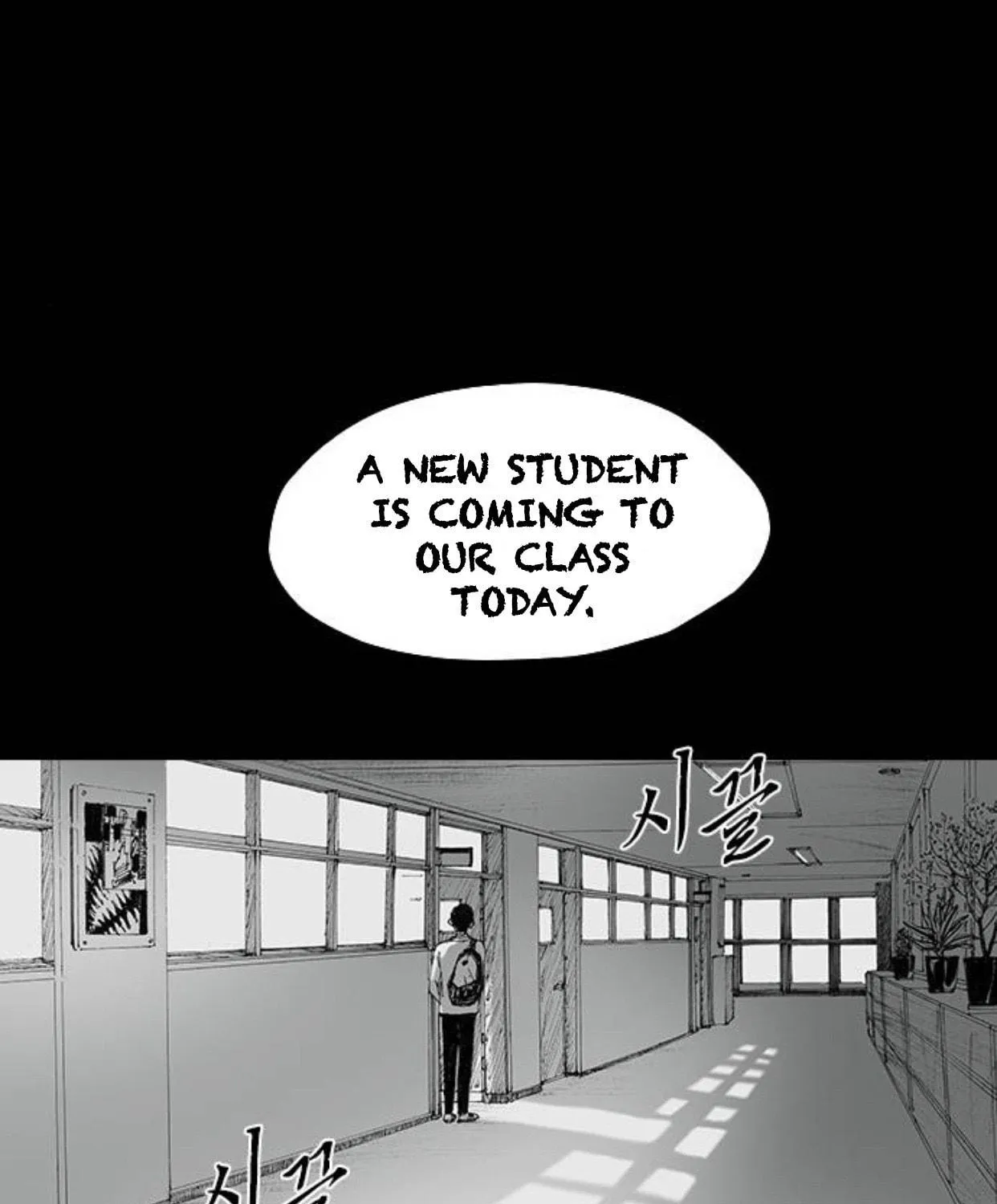 Read Haunted Electronics Shop chapter 47 image 126 on Lezhin
