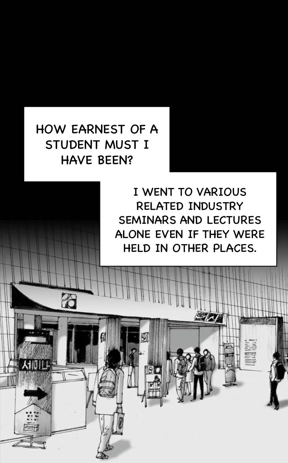 Read Haunted Electronics Shop chapter 47 image 13 on Lezhin