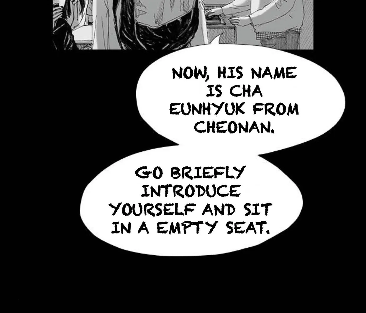 Read Haunted Electronics Shop chapter 47 image 131 on Lezhin