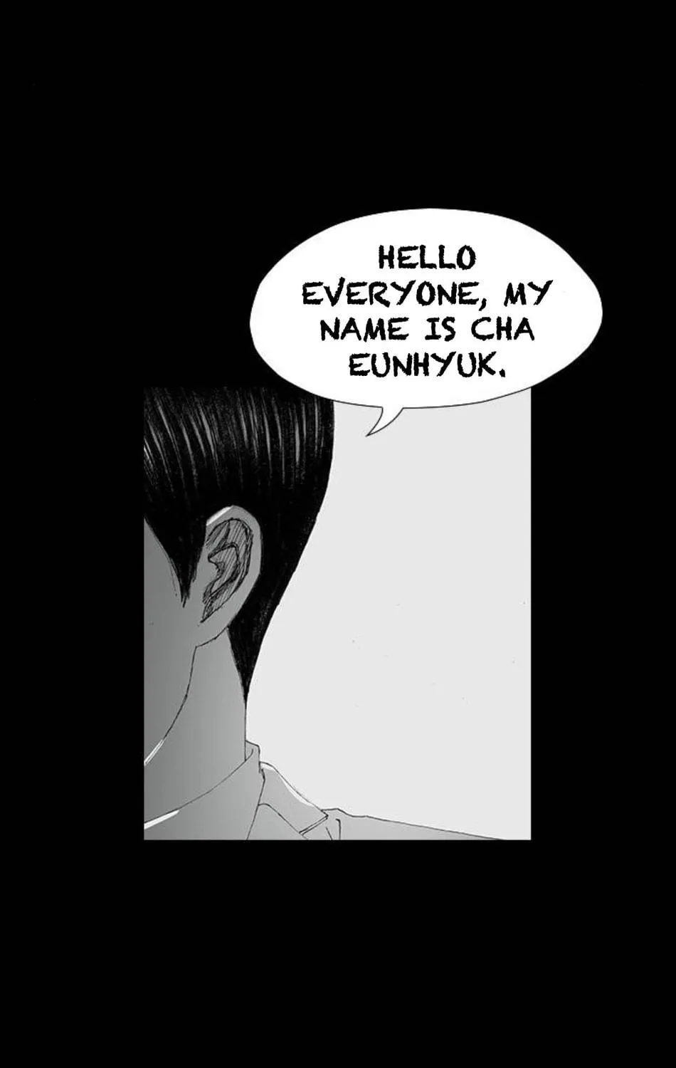Read Haunted Electronics Shop chapter 47 image 138 on Lezhin