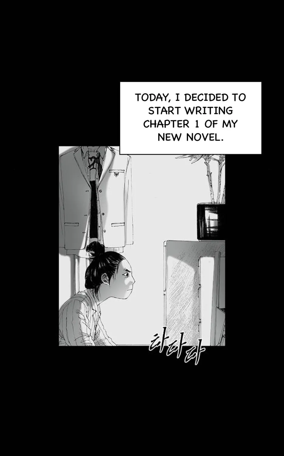 Read Haunted Electronics Shop chapter 47 image 2 on Lezhin