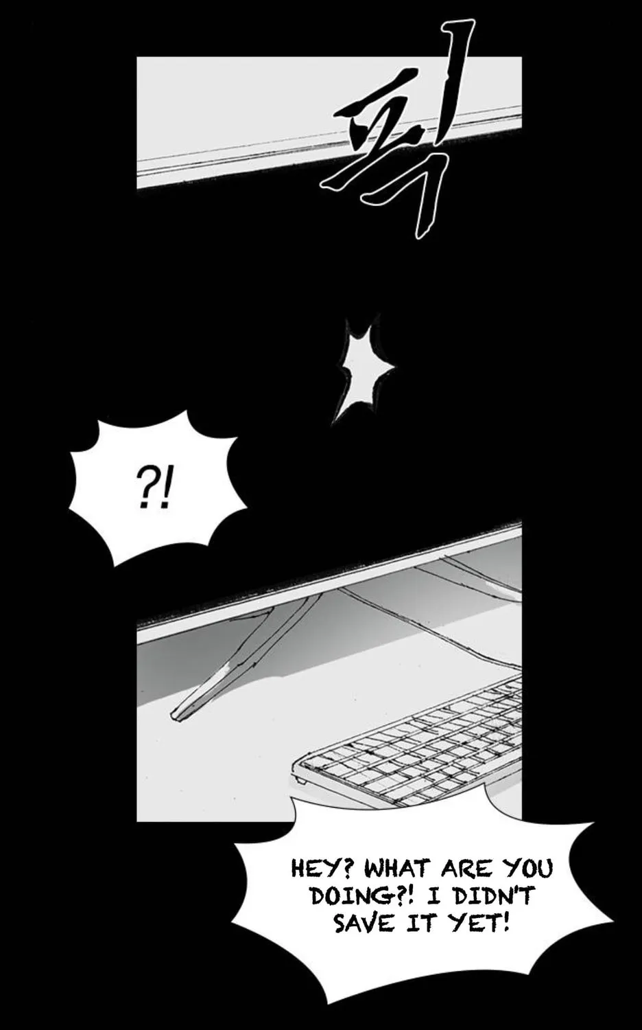 Read Haunted Electronics Shop chapter 47 image 38 on Lezhin