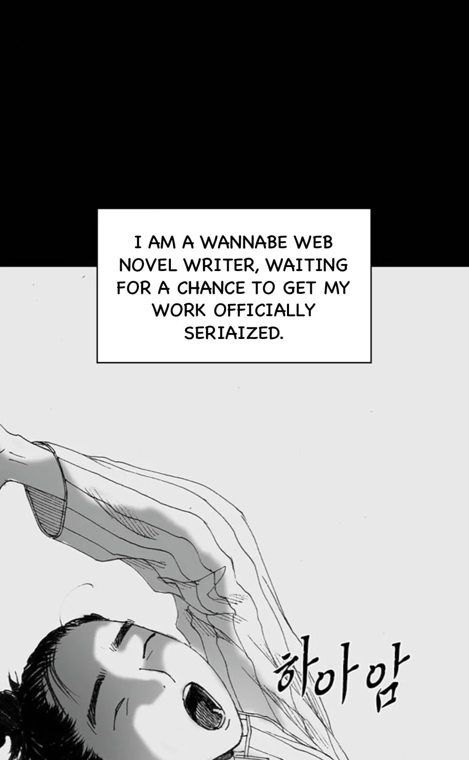 Read Haunted Electronics Shop chapter 47 image 6 on Lezhin