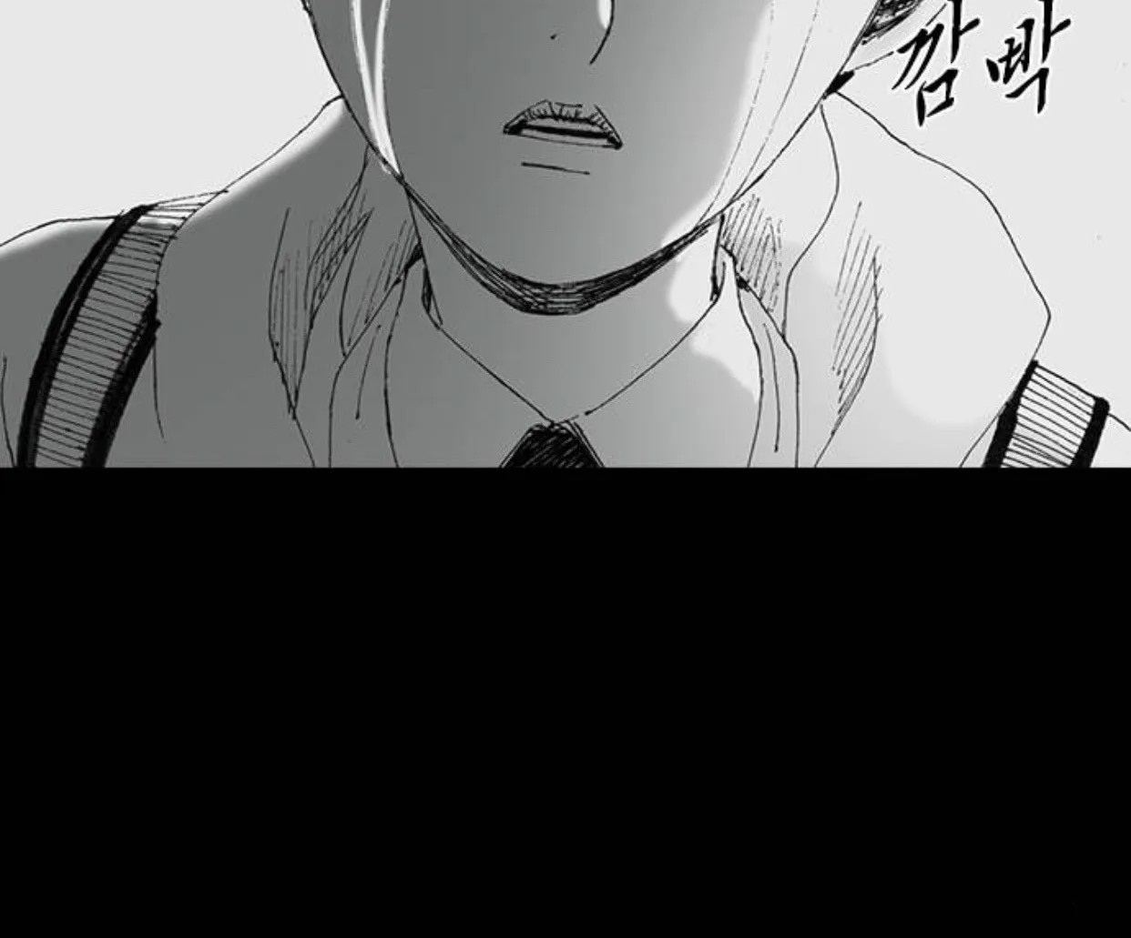 Read Haunted Electronics Shop chapter 47 image 91 on Lezhin