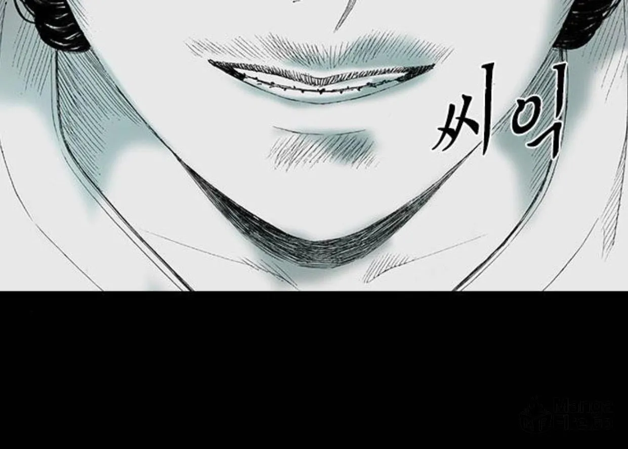 Read Haunted Electronics Shop chapter 48 image 134 on Lezhin