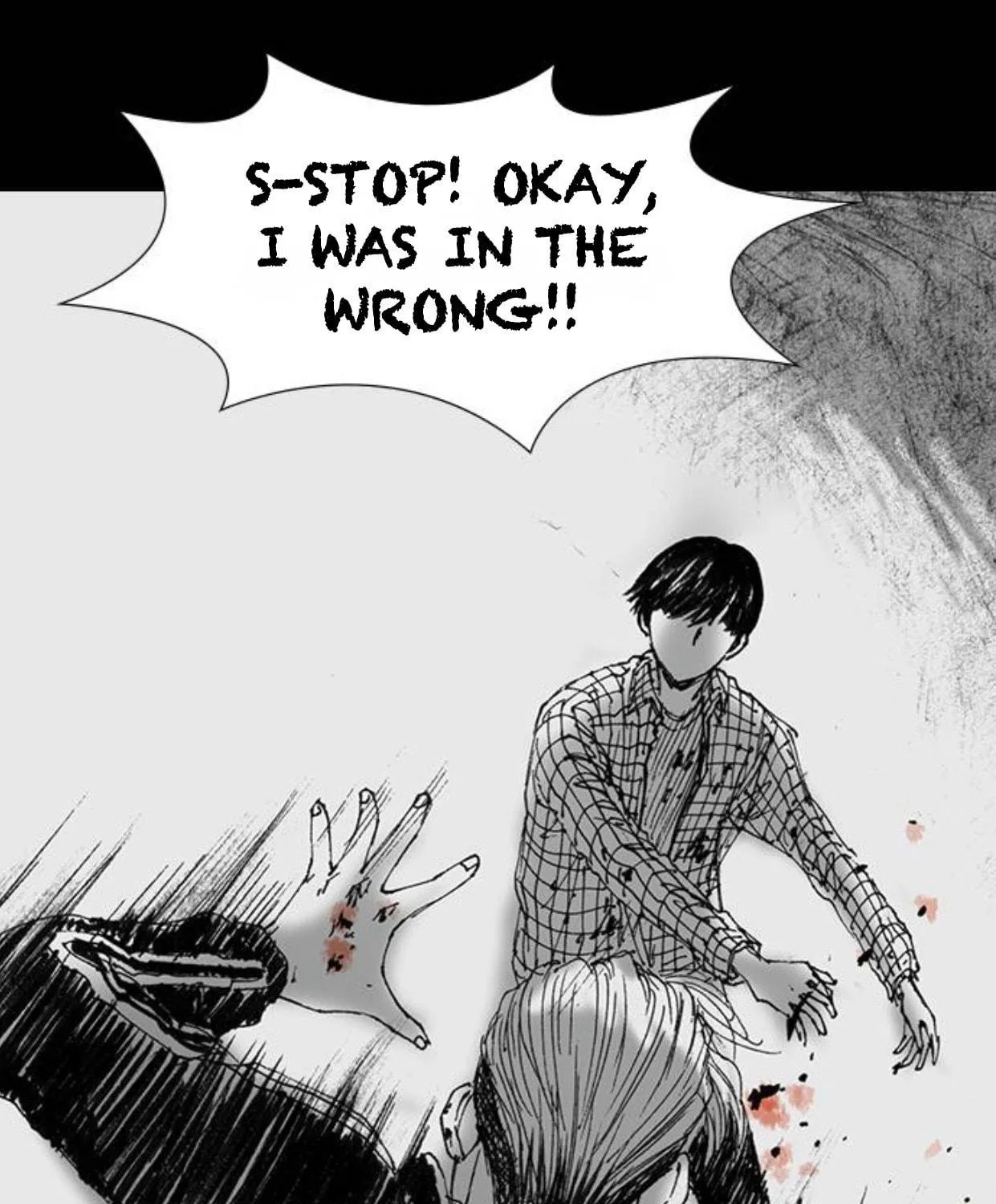 Read Haunted Electronics Shop chapter 48 image 138 on Lezhin