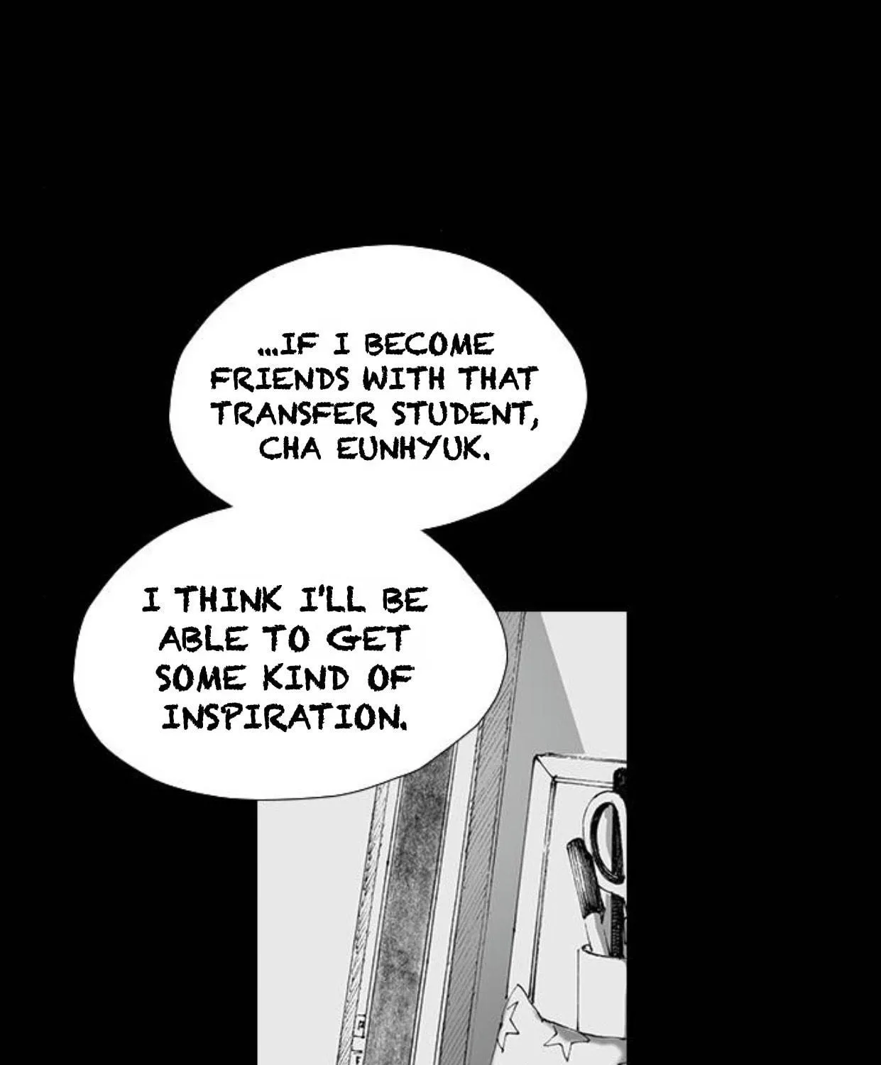Read Haunted Electronics Shop chapter 48 image 16 on Lezhin