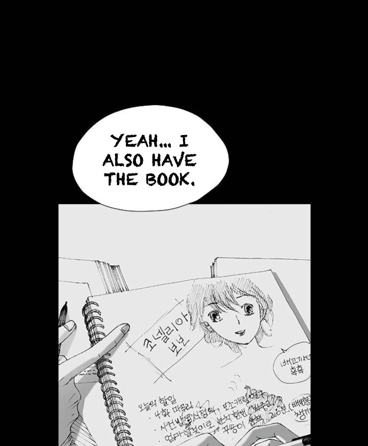 Read Haunted Electronics Shop chapter 48 image 26 on Lezhin