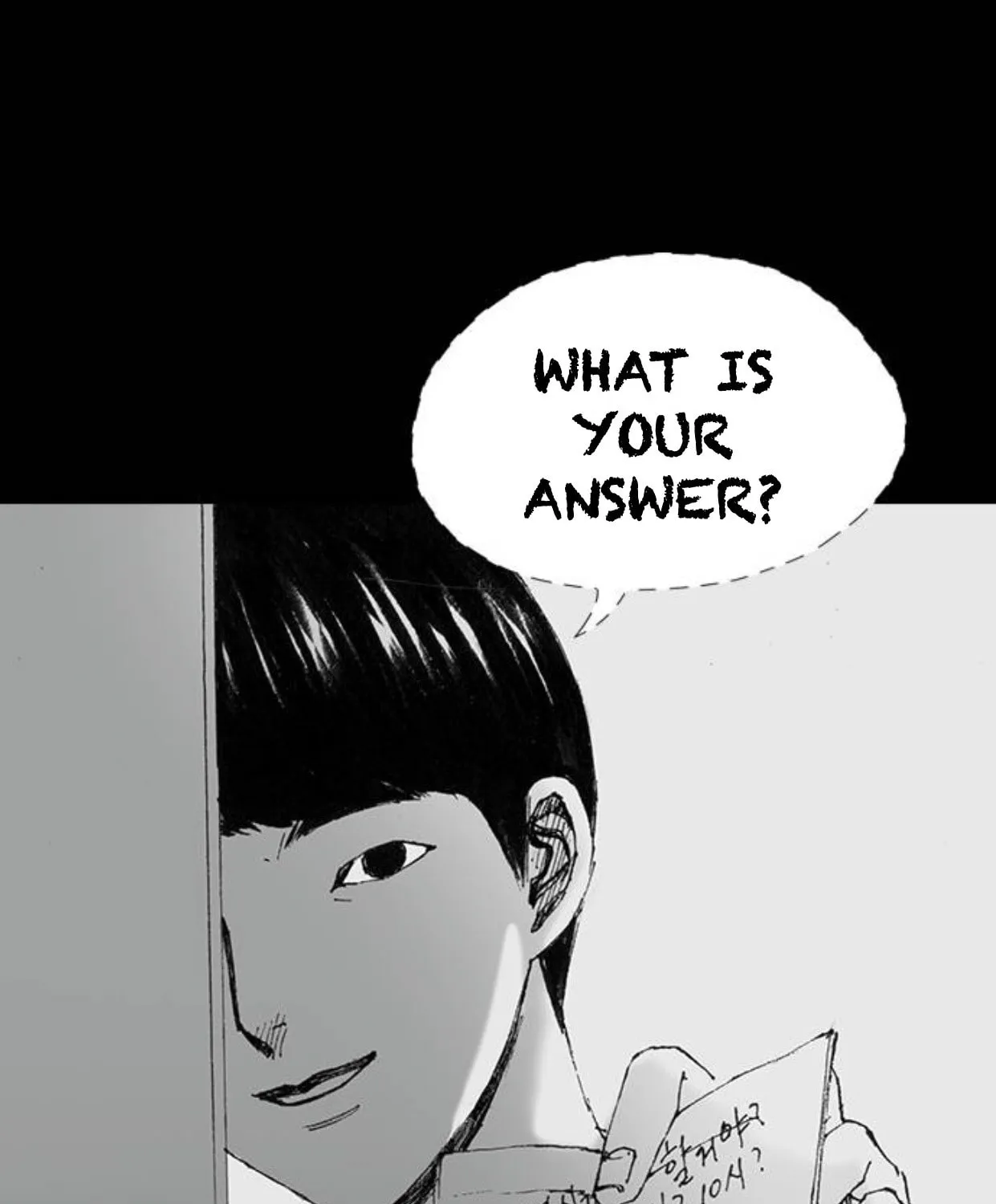 Read Haunted Electronics Shop chapter 48 image 68 on Lezhin