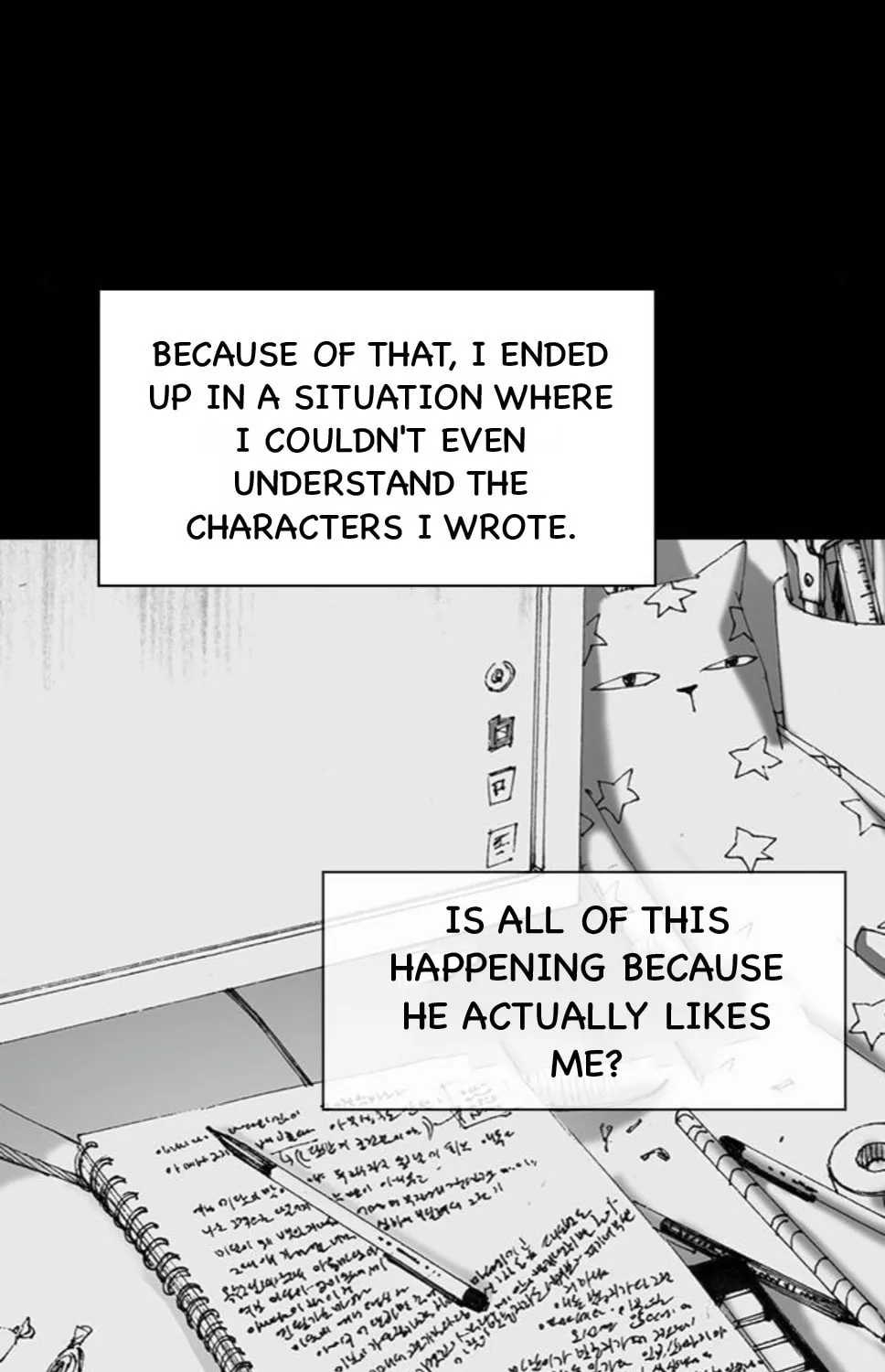 Read Haunted Electronics Shop chapter 49 image 111 on Lezhin