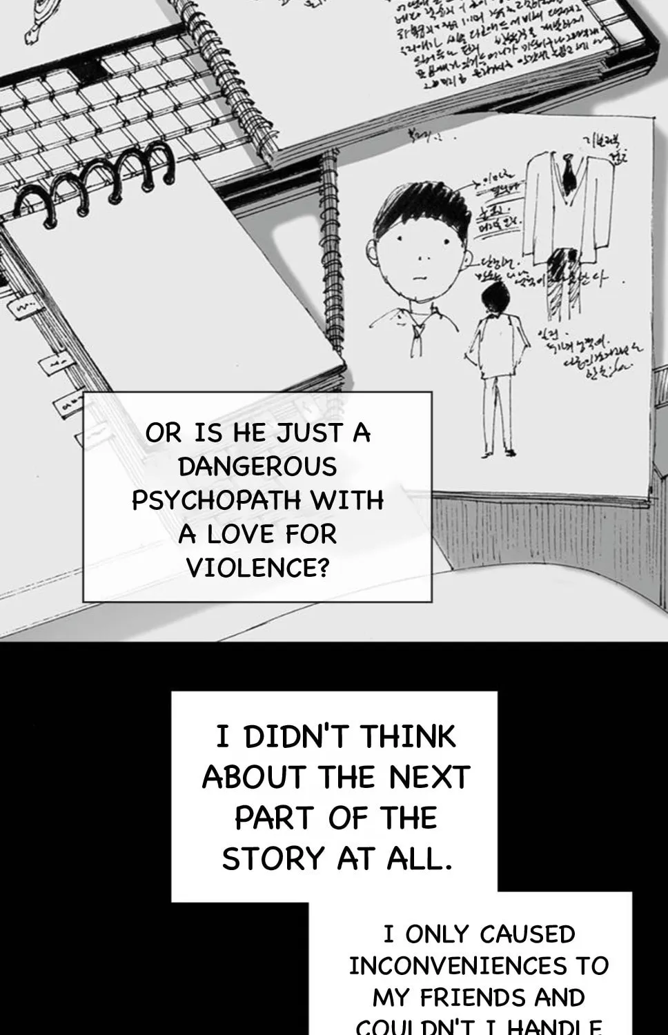 Read Haunted Electronics Shop chapter 49 image 112 on Lezhin