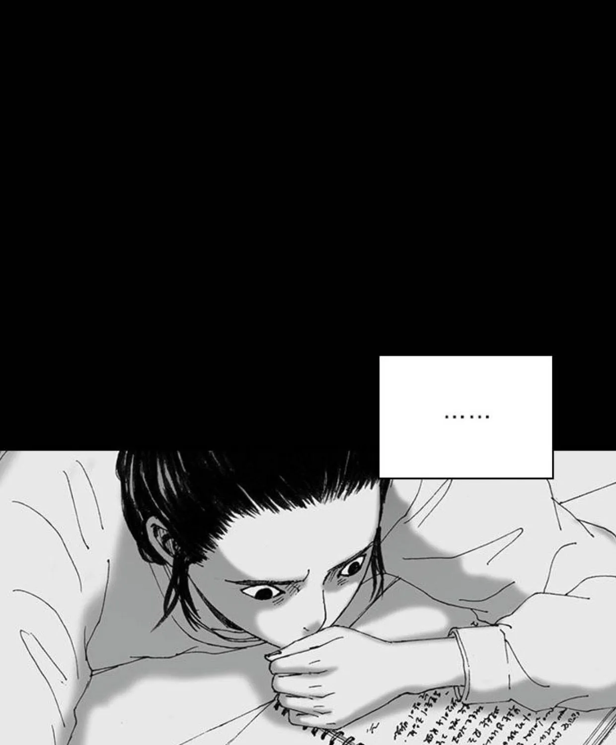 Read Haunted Electronics Shop chapter 49 image 144 on Lezhin